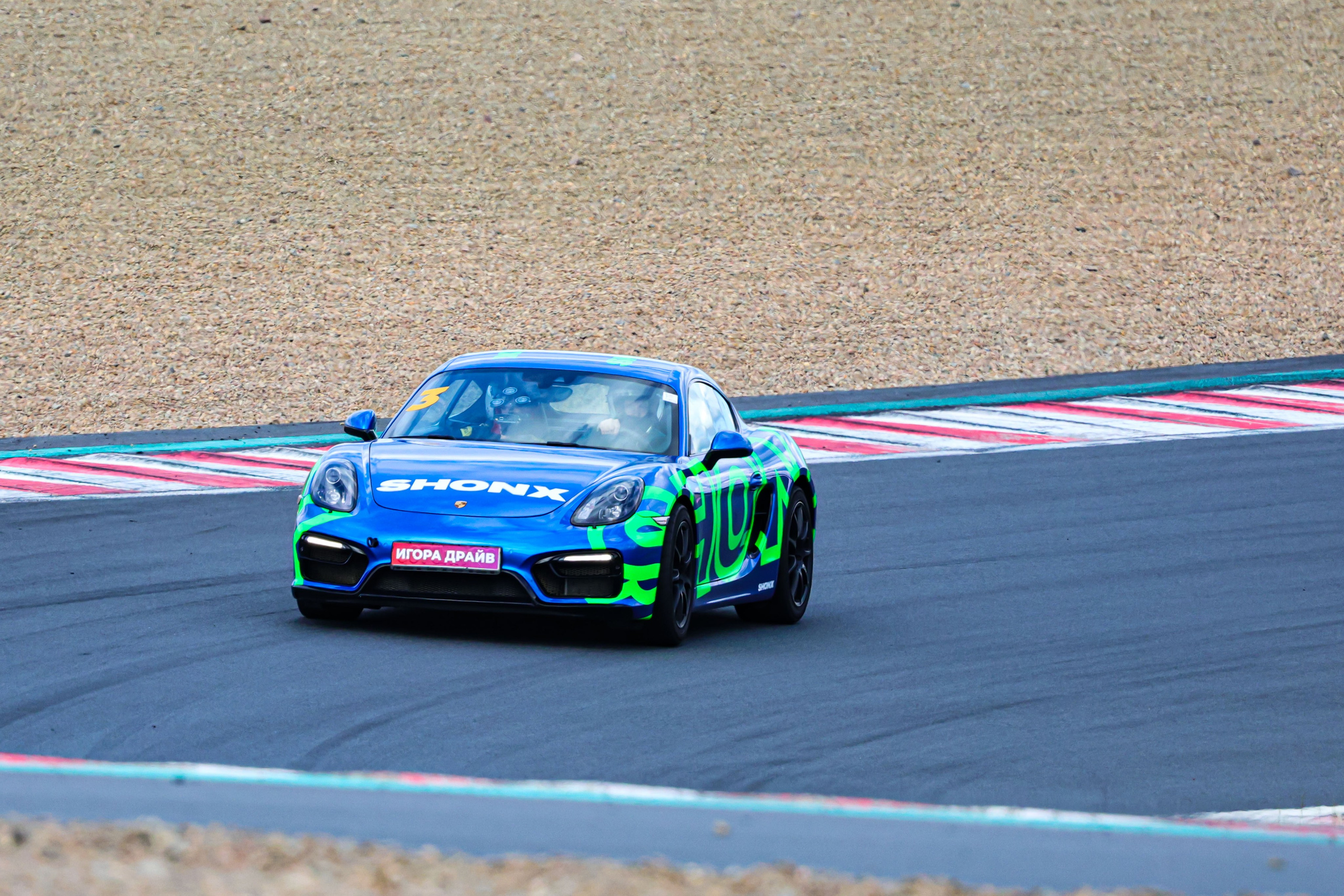 SHONX Race day 2025. Спортивный фотограф в Санкт-Петербурге Илья Vacool