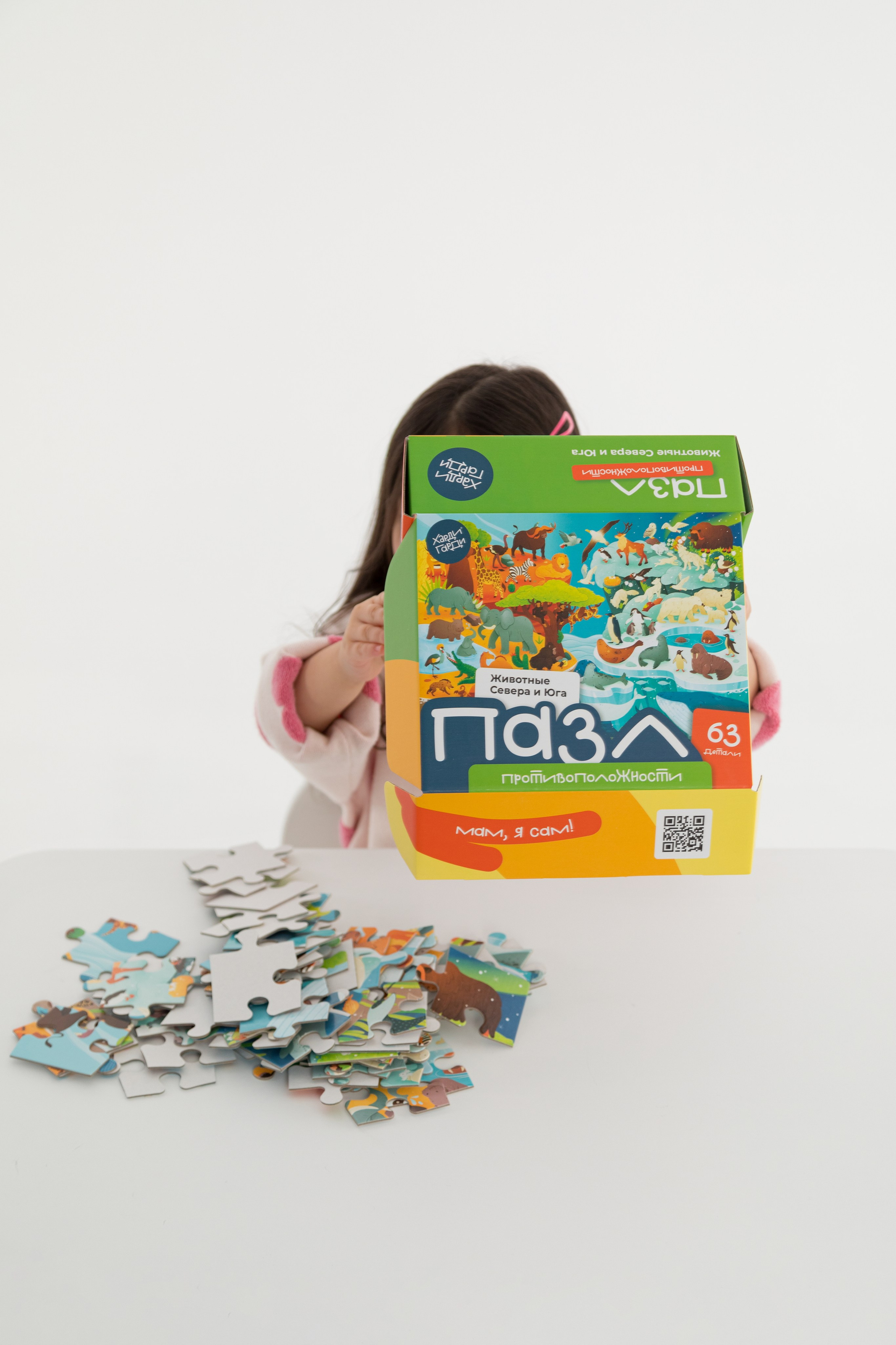 Съемка в циклораме для Харди Гарди. Детский и контент фотограф Надя Волкова Санкт-Петербург