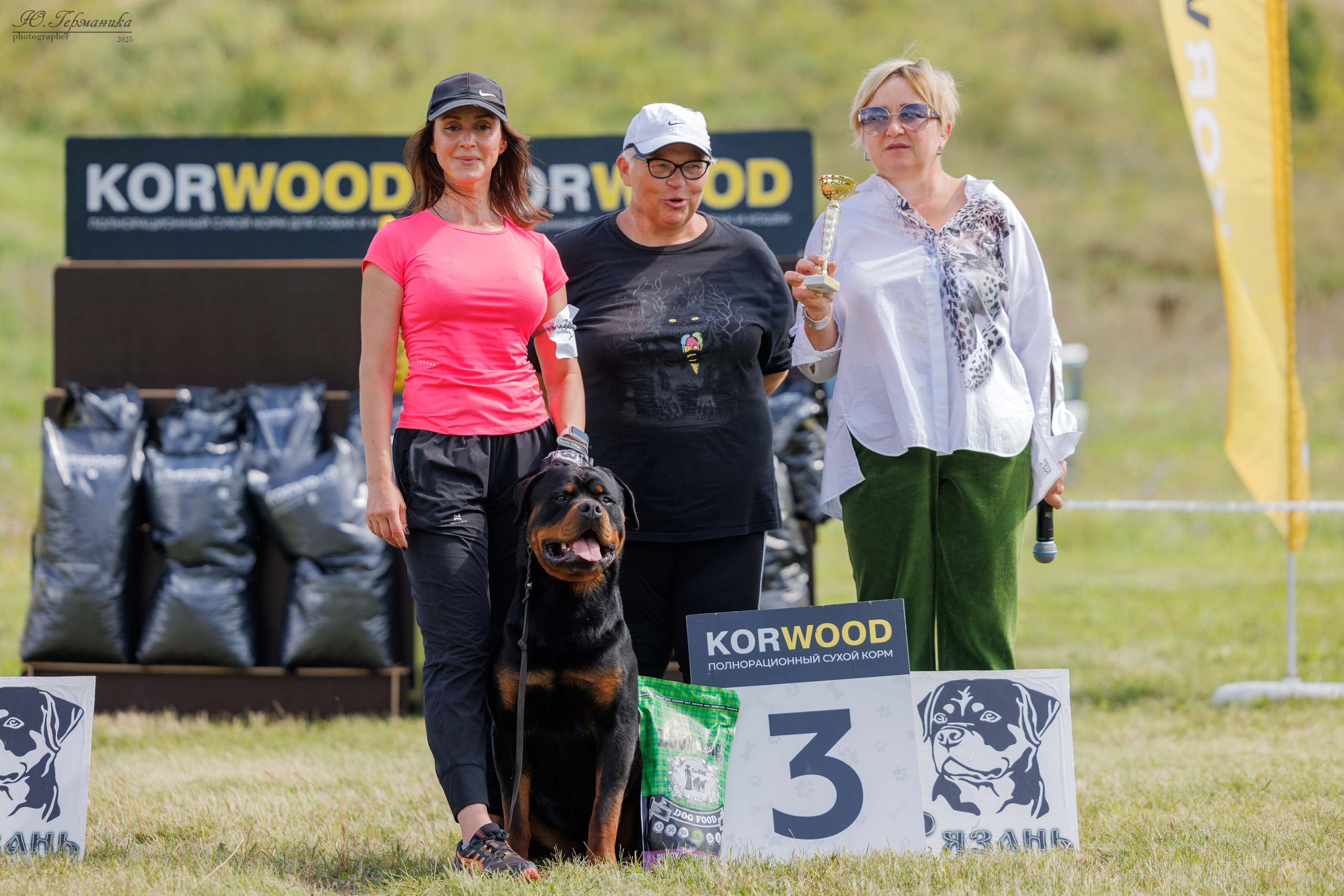 Рязань 2хмоно ротвейлеры 16-17.08.2025. Фотограф-анималист Юлия Германика