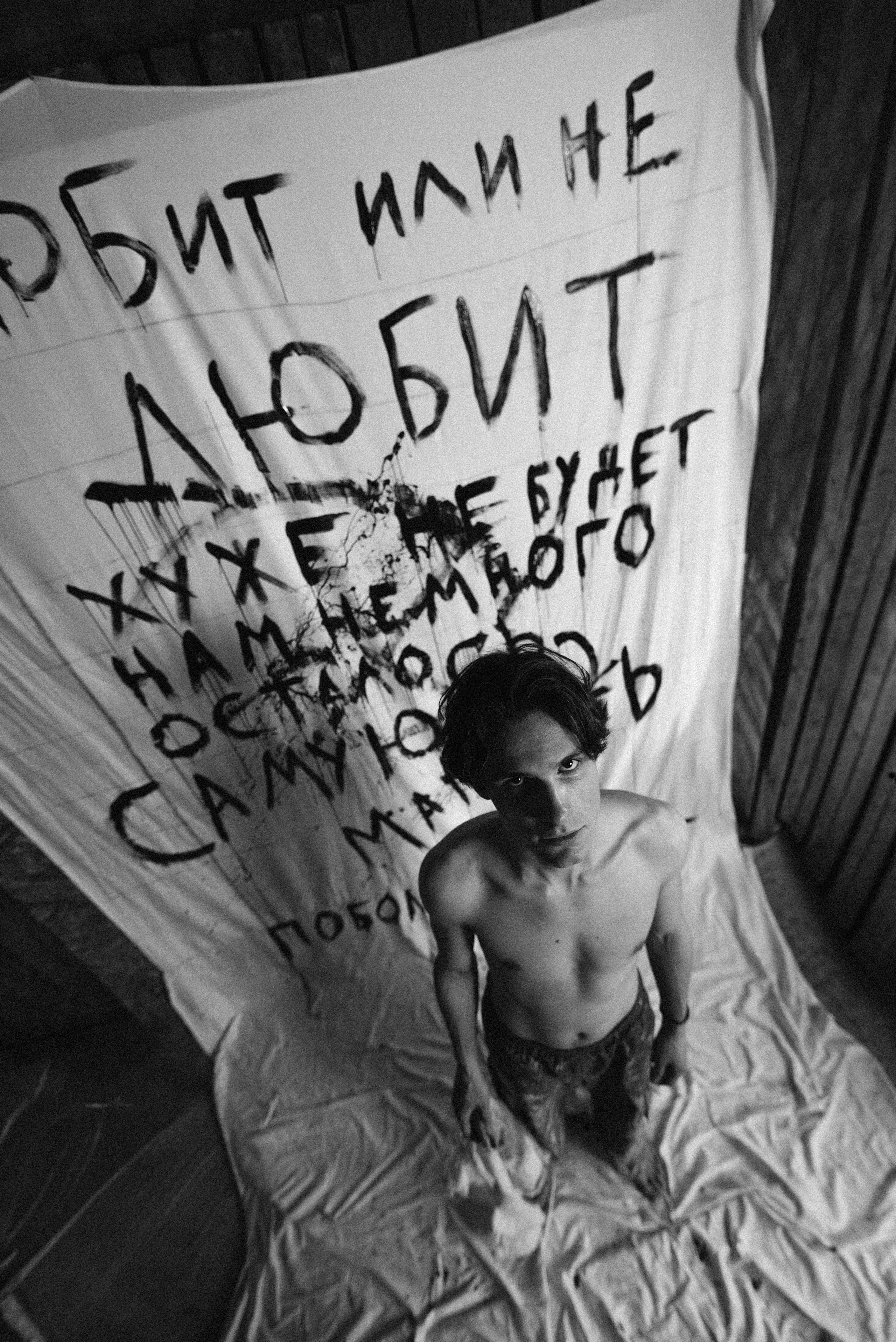 2026. Стрит-фотография, полная абсурда, идиотизма и красоты