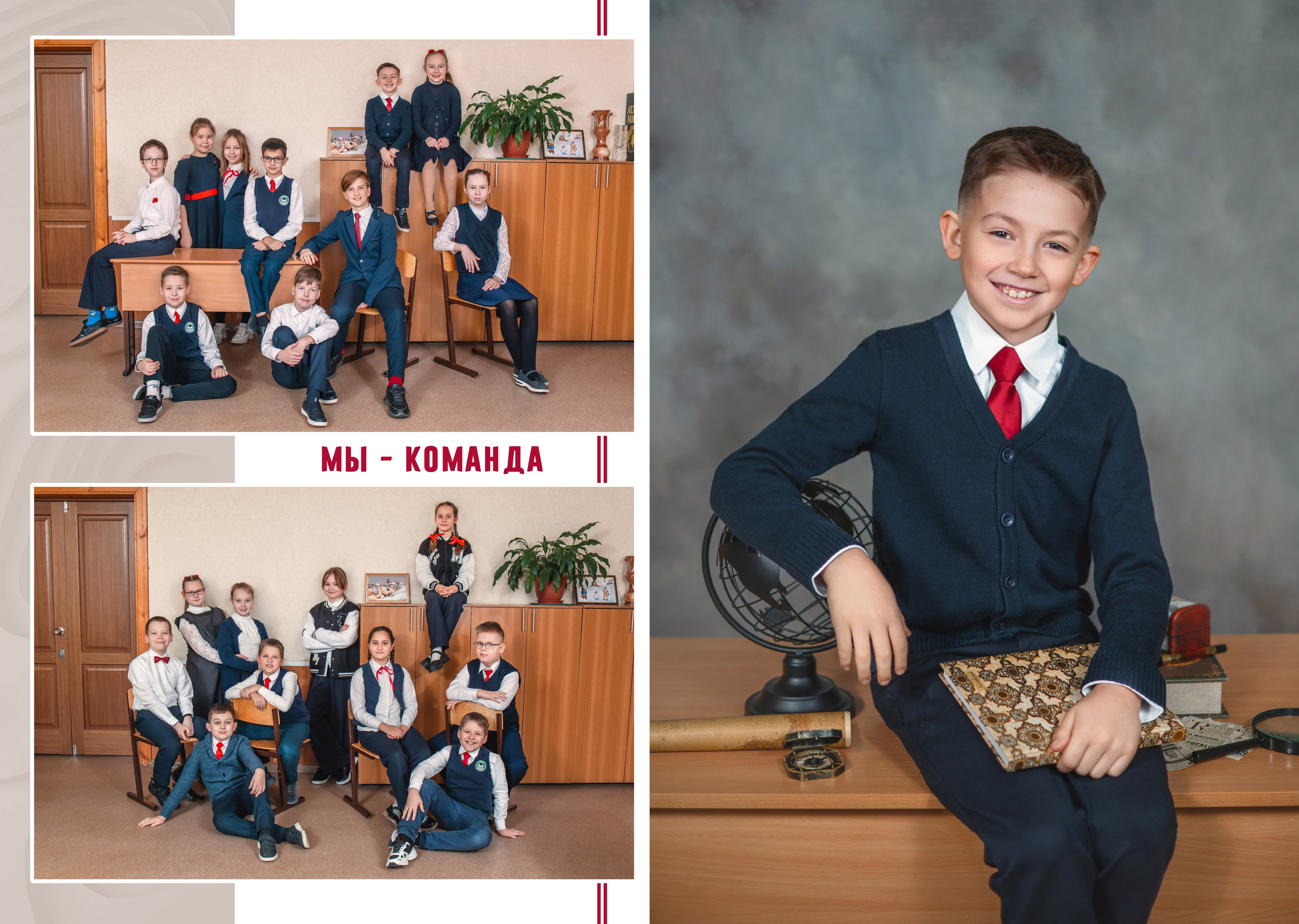 Крем с фото