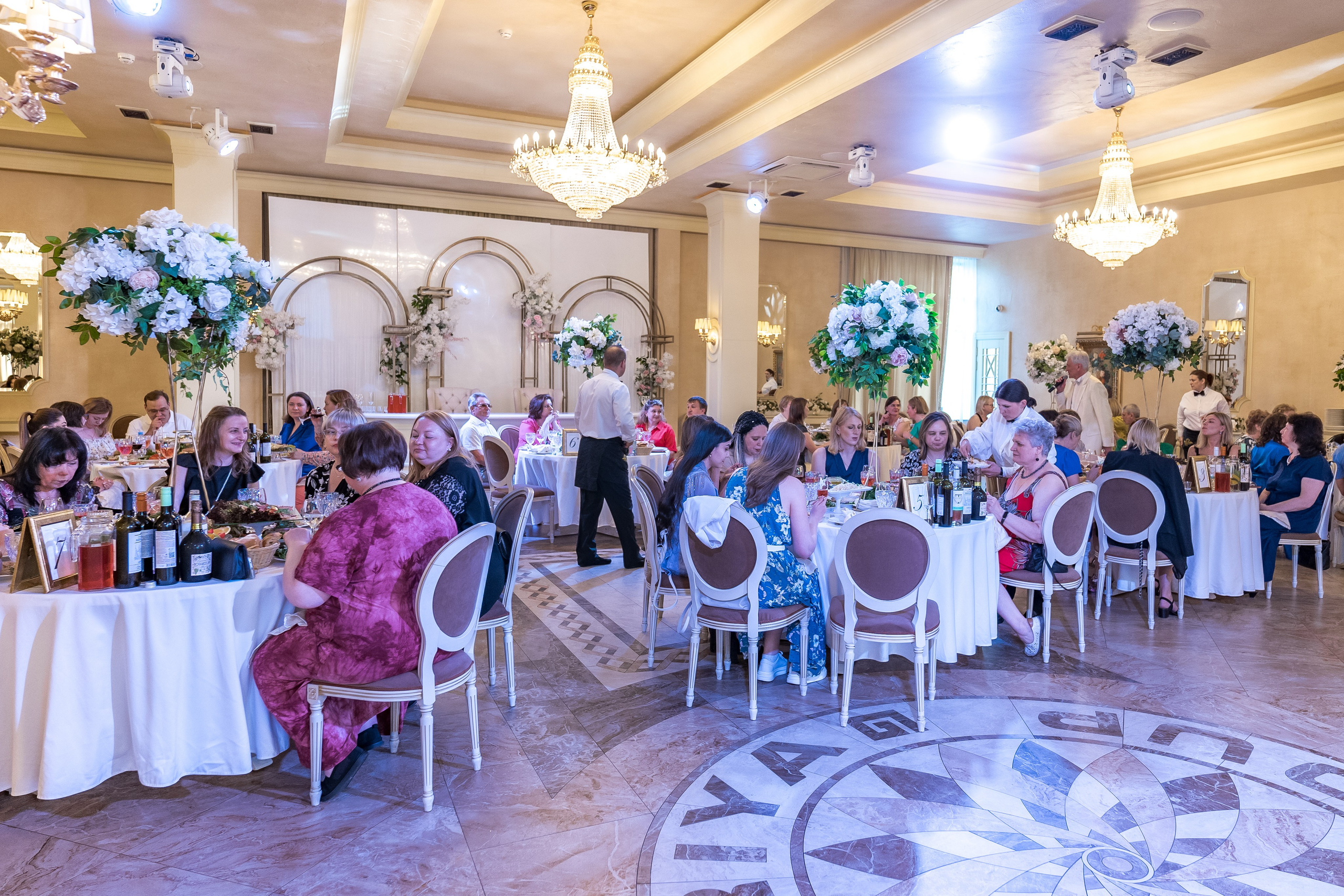 Корпоратив