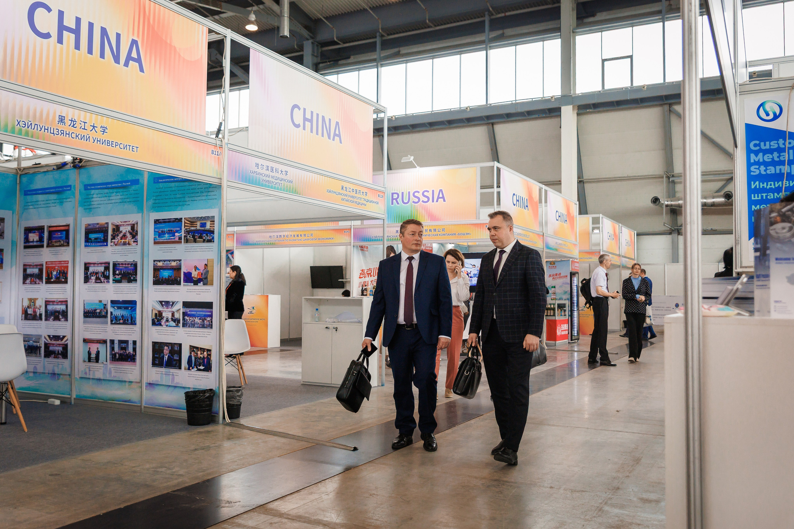 CR Expo IX Российско-Китайское Экспо. Братилов Александр | Конференции. Выставки. Портреты