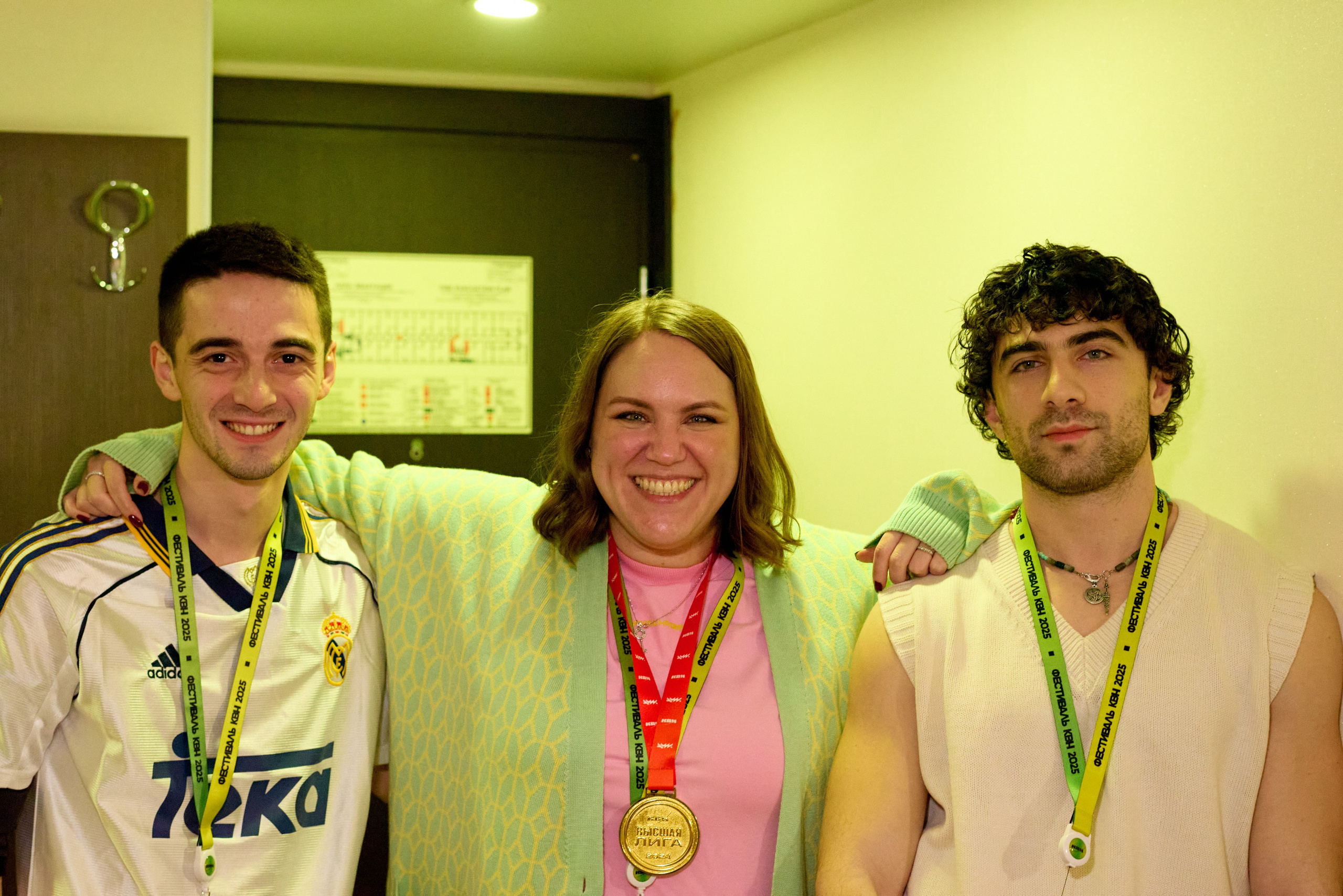 КиВиН-2025. #спецкорНвер