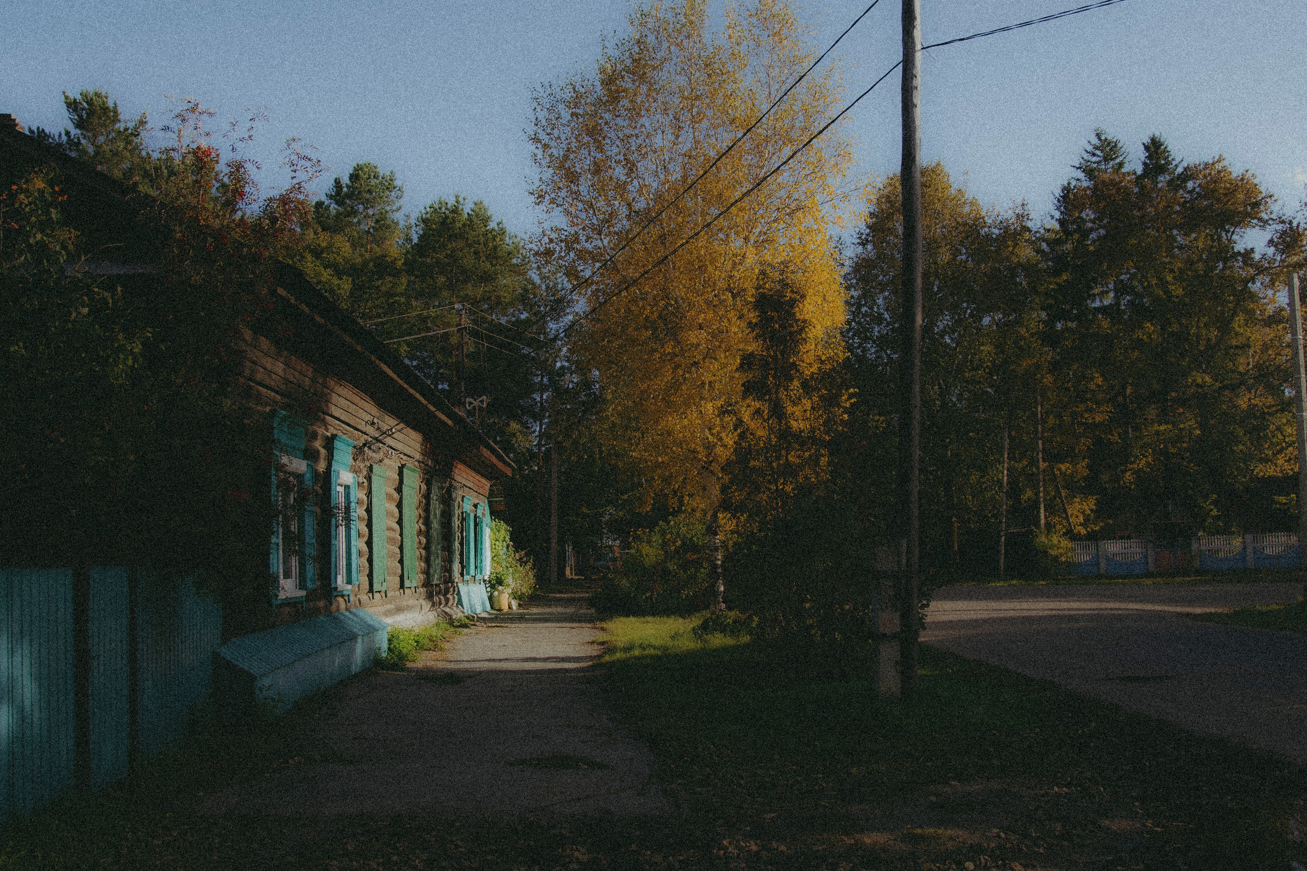 Zeya (My home). Максим и Наталья Фёдоровы — Портретные и свадебные фотографы в Хабаров