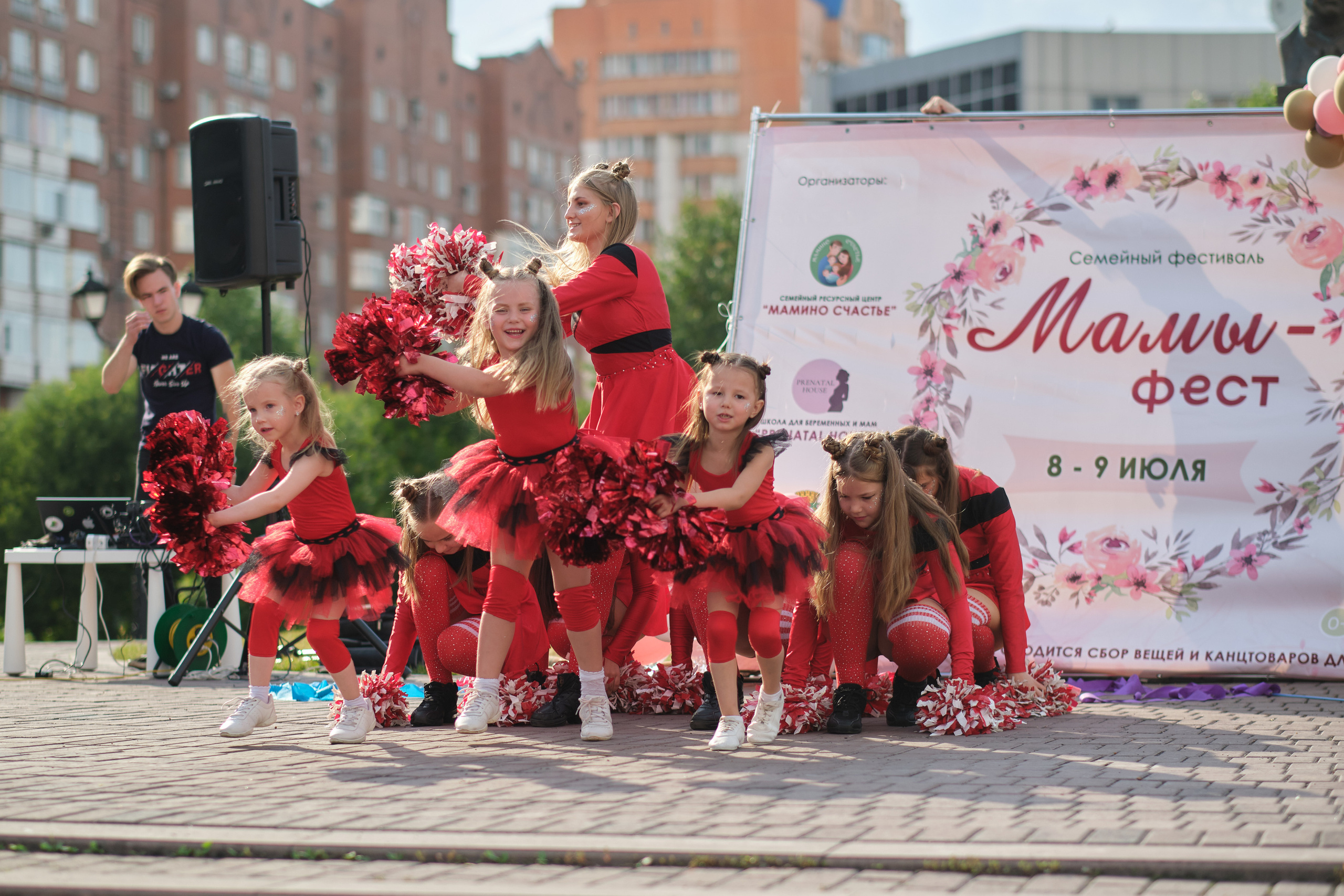 День семьи, любви и верности 2022. Фотограф в Новокузнецке Анна Абузярова