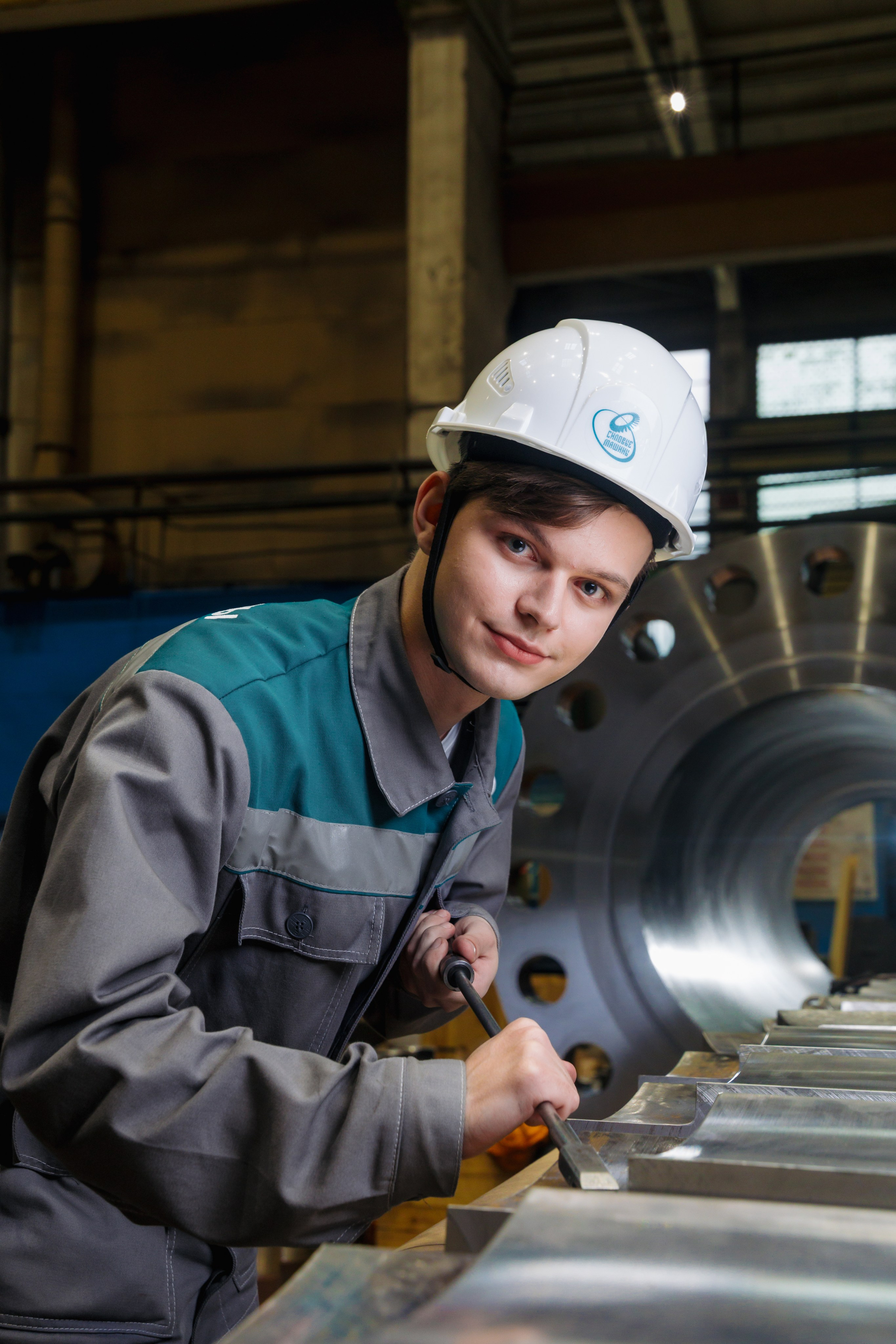 Завод мирового уровня