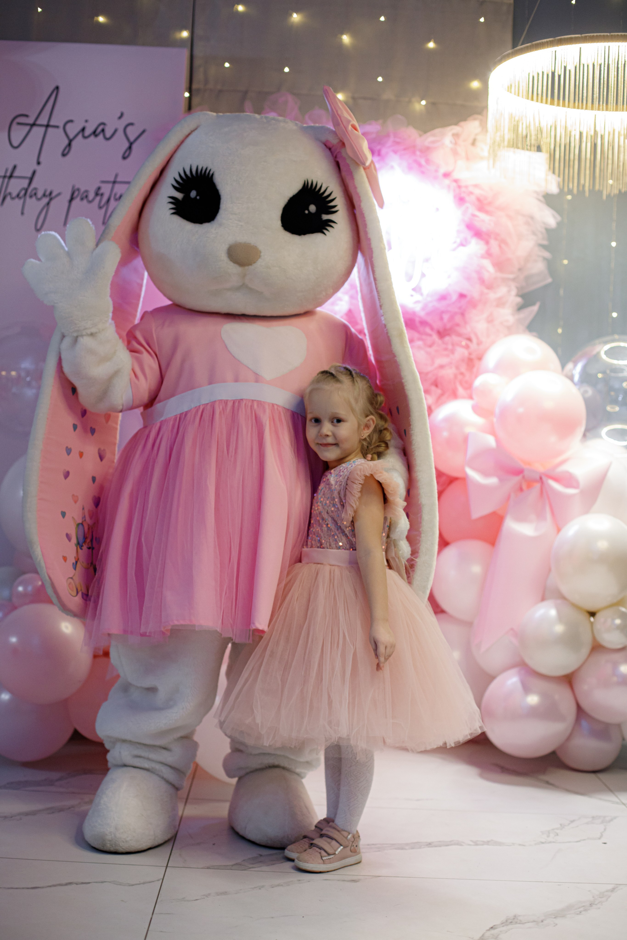 ASIA'S BIRTHDAY PARTY. Photokarish