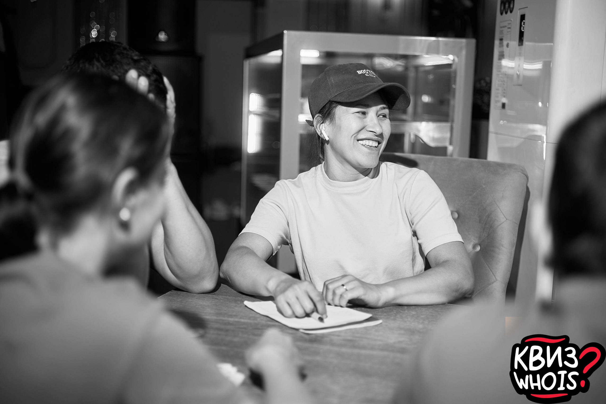 КВИЗ | Ху Из 9/06. Главная