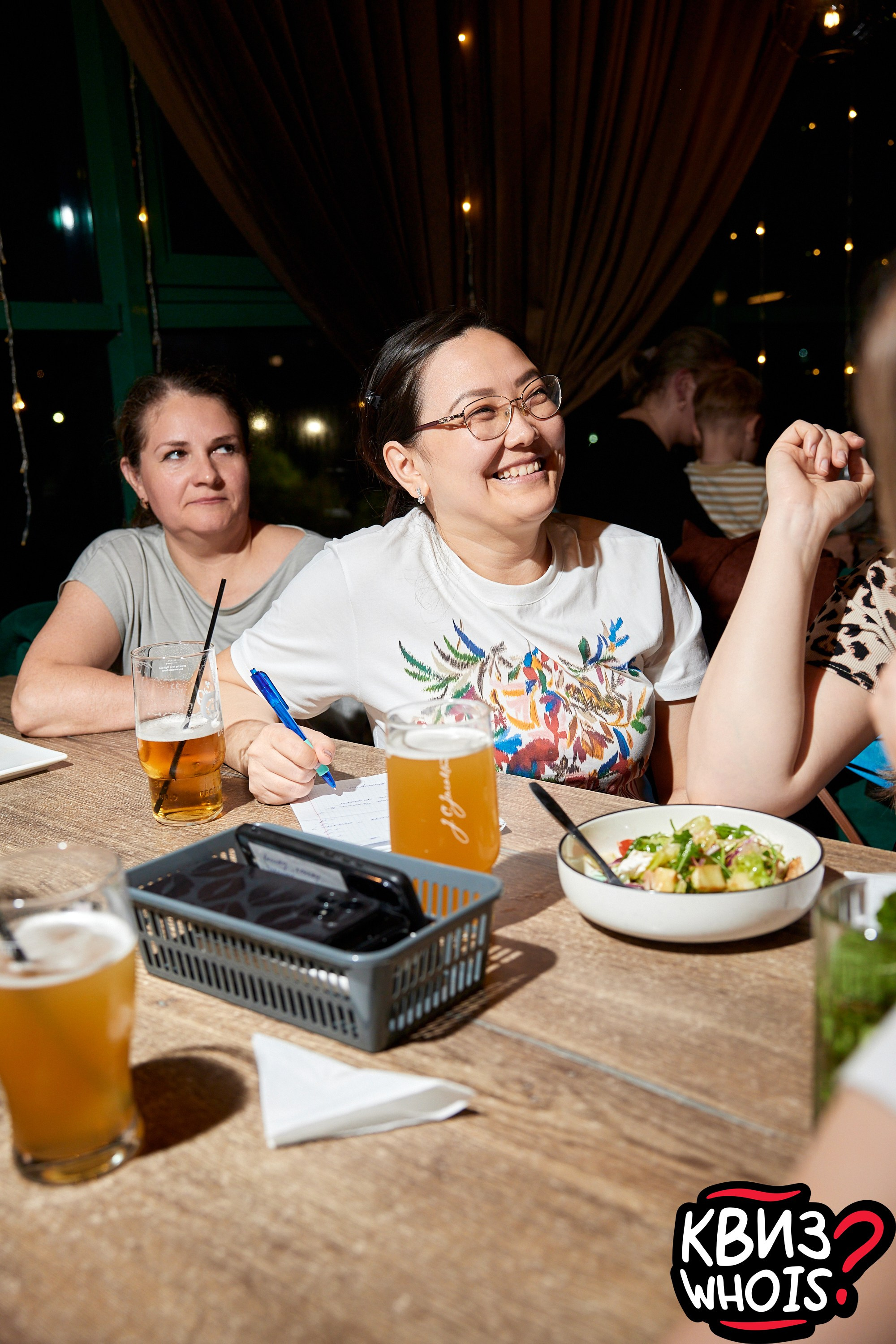 КВИЗ | Ху Из 14/05. Главная