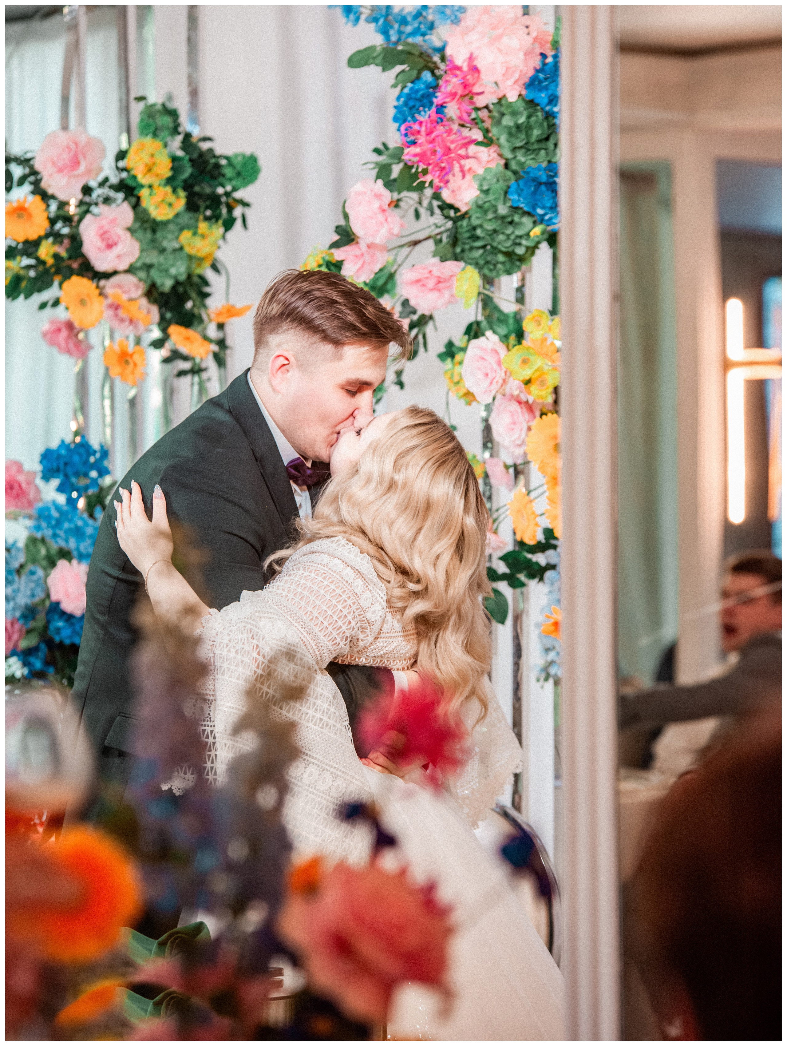 Никита и Екатерина. Георгий Тришаков