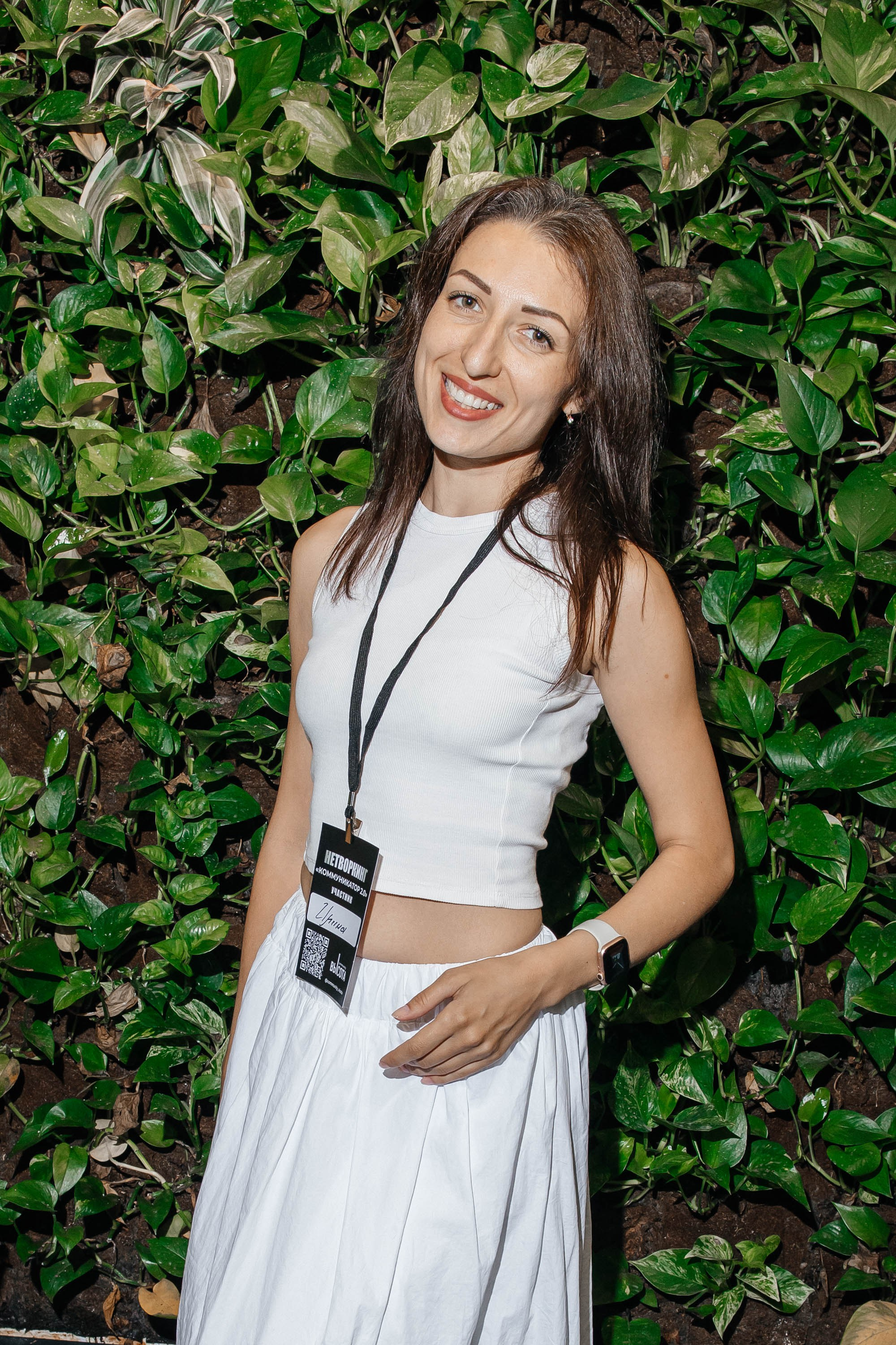 Масштаб Высоты