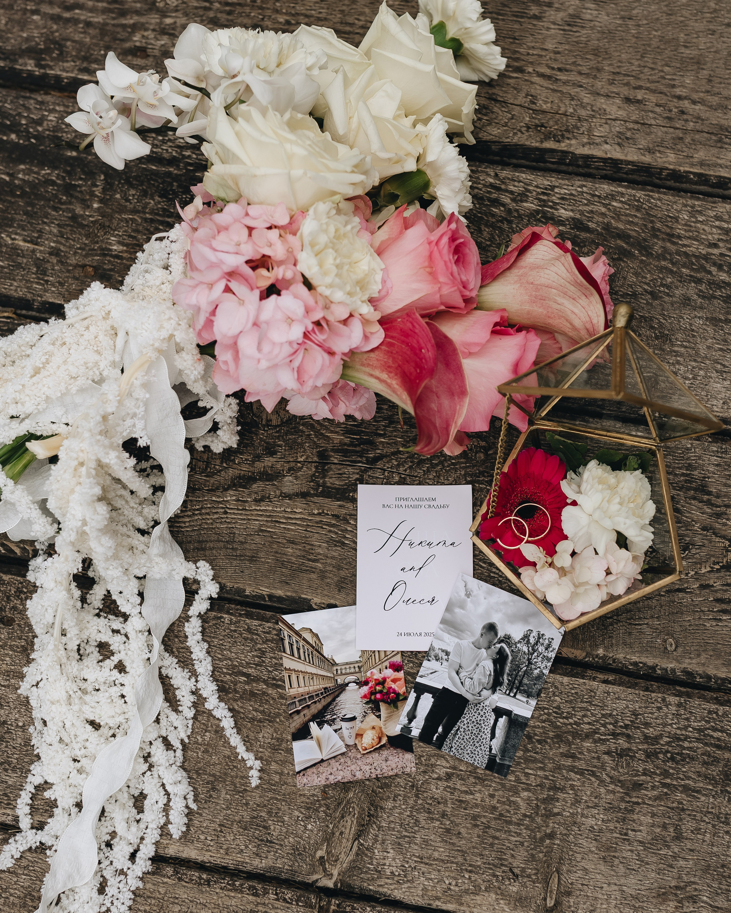 PINK. Фотограф Видеограф| Пермь, Сочи, Санкт-Петербург