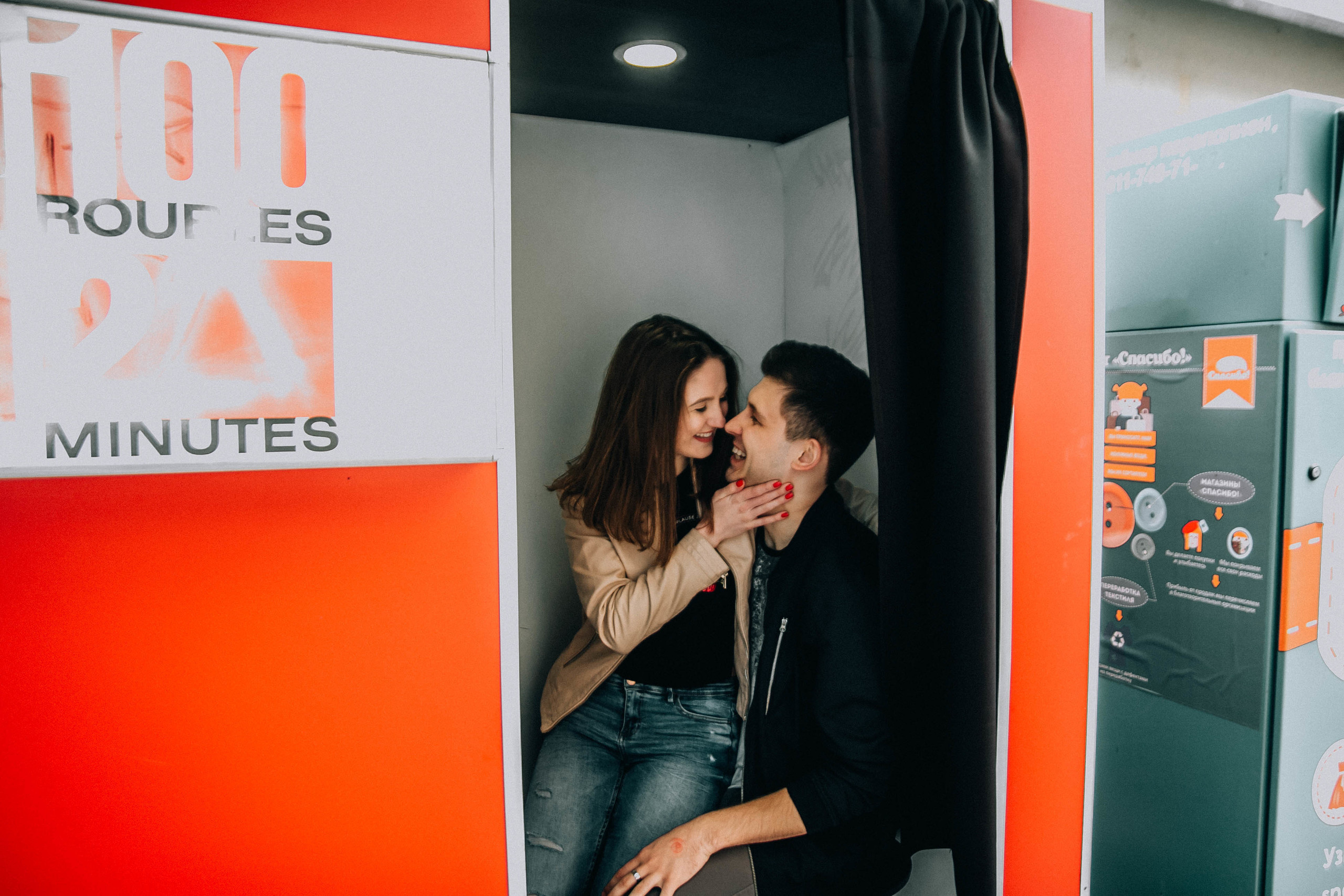 Рома и Марина. Фотограф Катерина Ивашова