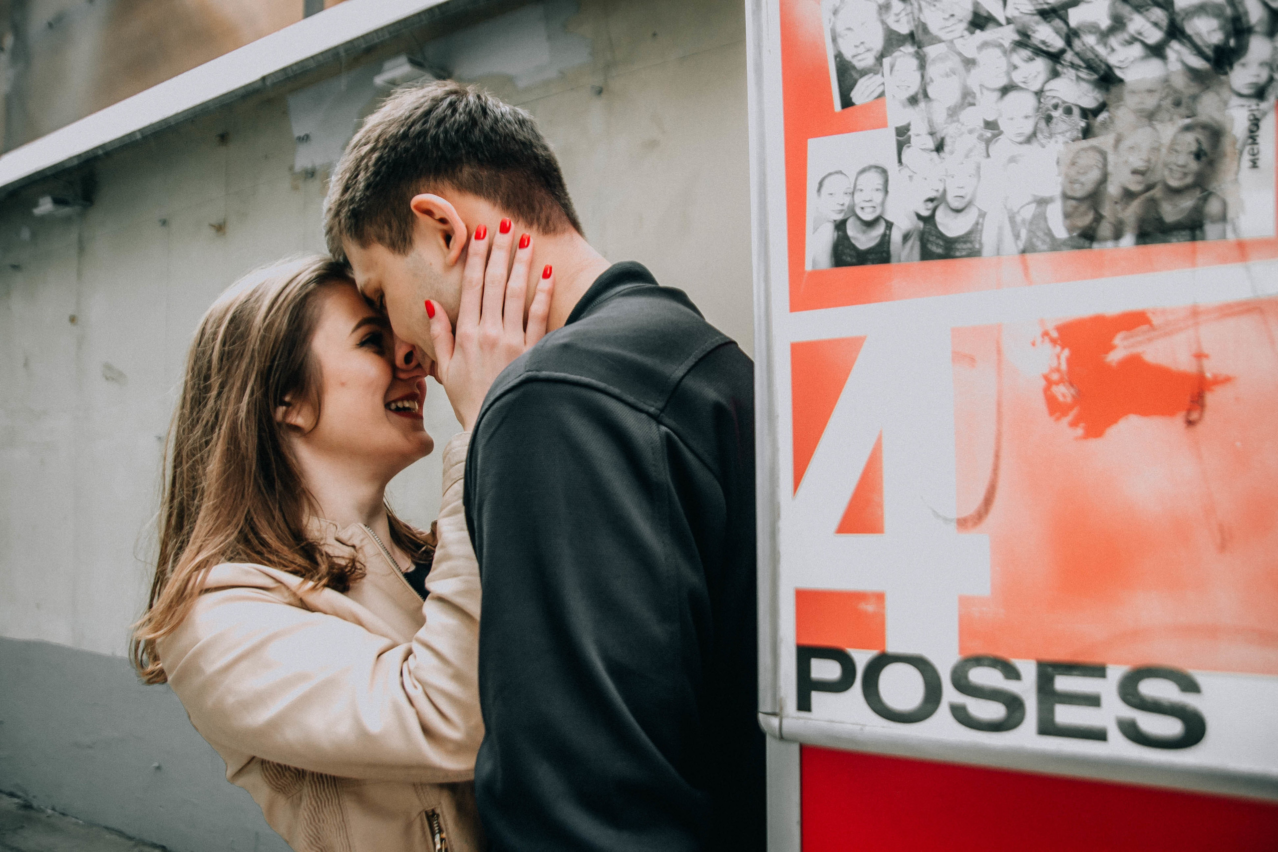 Рома и Марина. Фотограф Катерина Ивашова