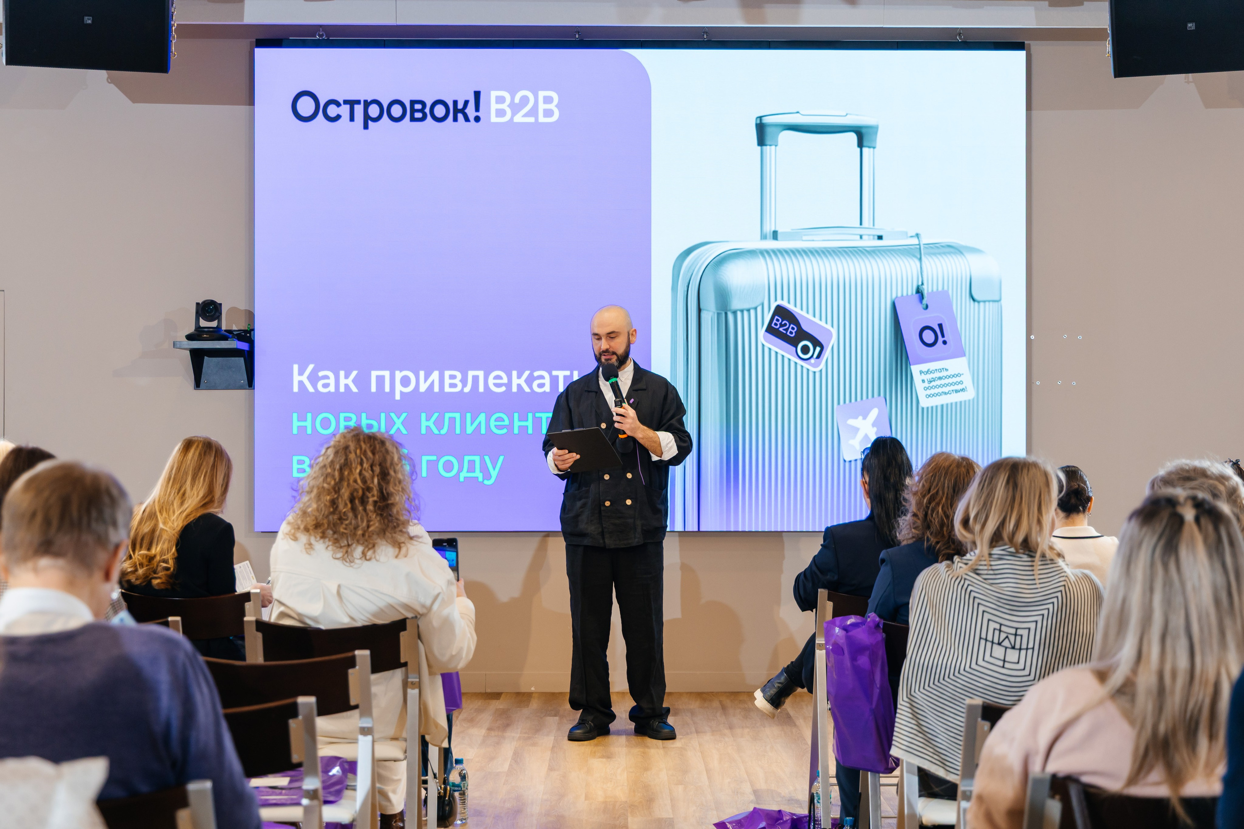 Репортаж. Фотограф Молчанов Александр