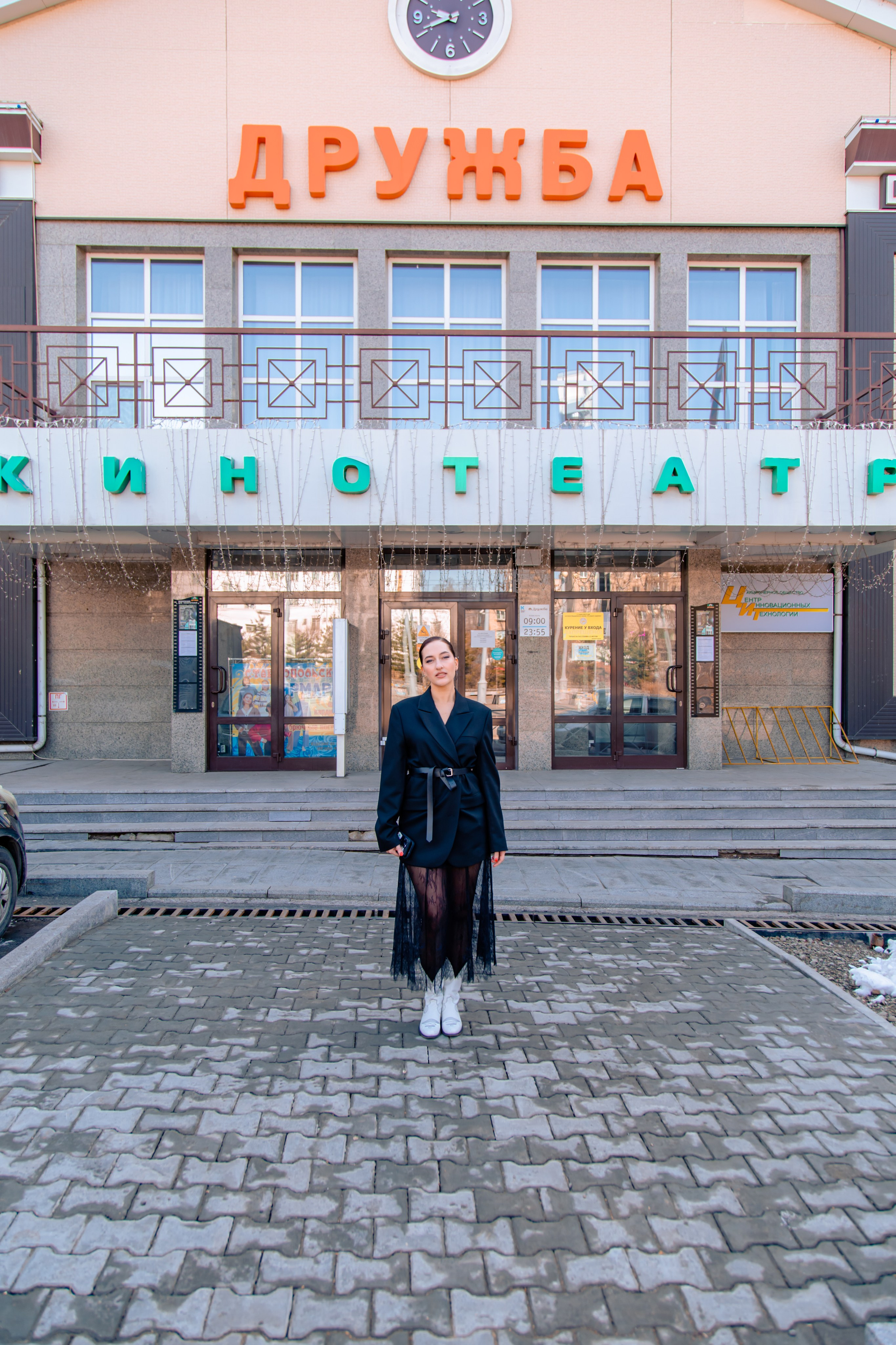 КОНФА by RAKUSA GROUP. МЕДИА-РЕСУРС ХАБАРОВСК / Фотоотчеты / Репортажи / События