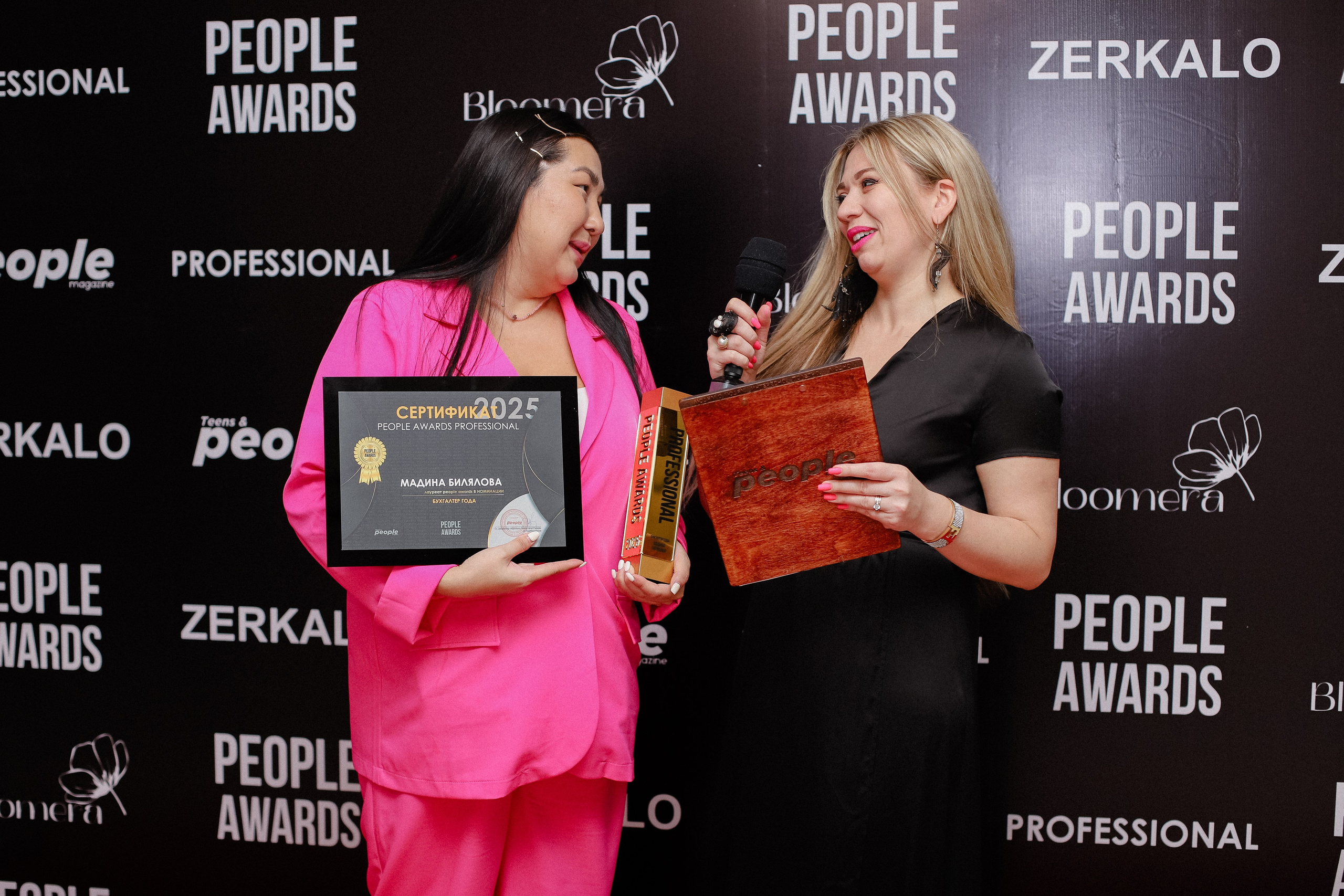 26.06 | PEOPLE Awards. Фотограф в Алматы и Москве Даша Пушкина