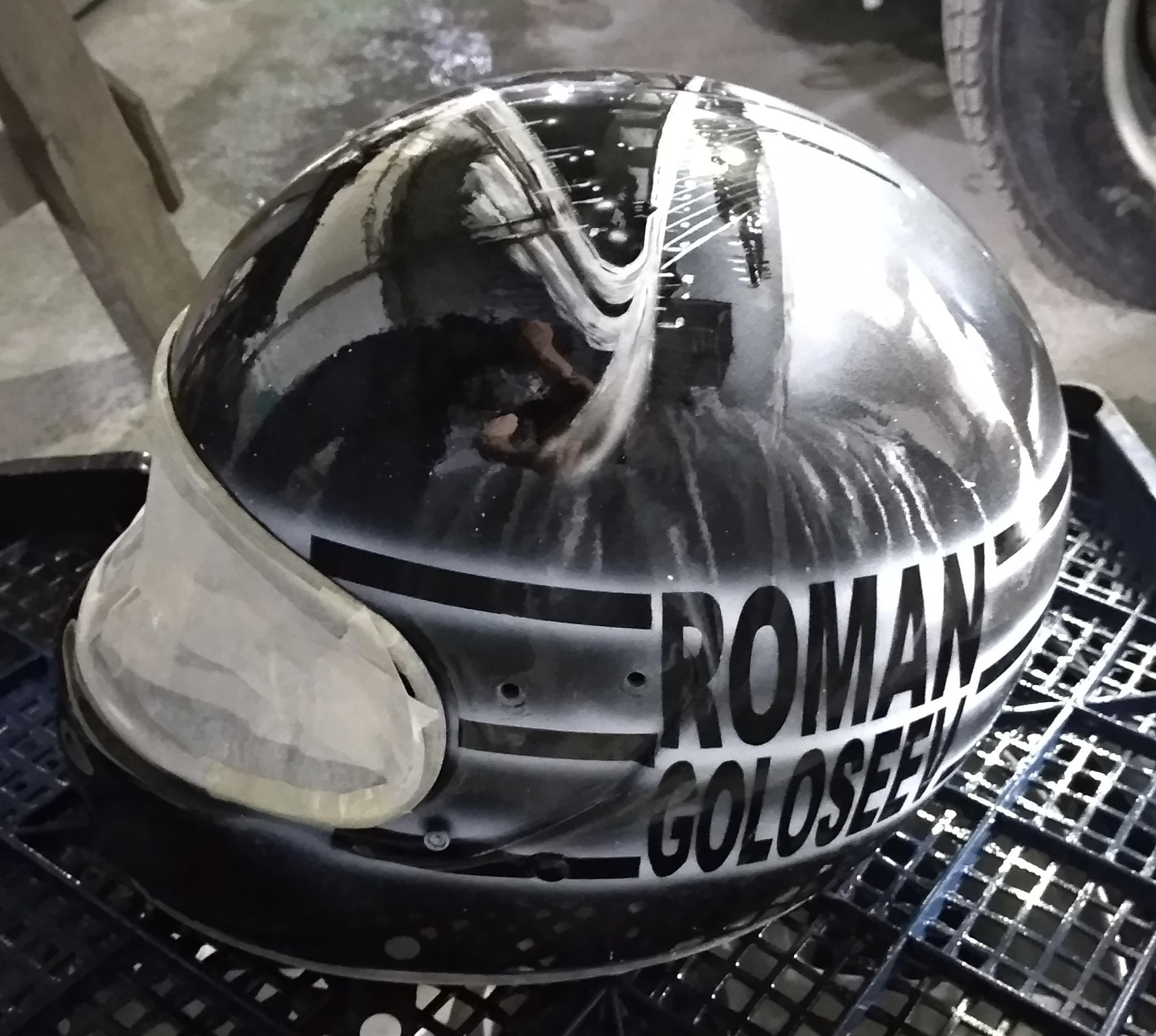 Аэрография. Пейзажи