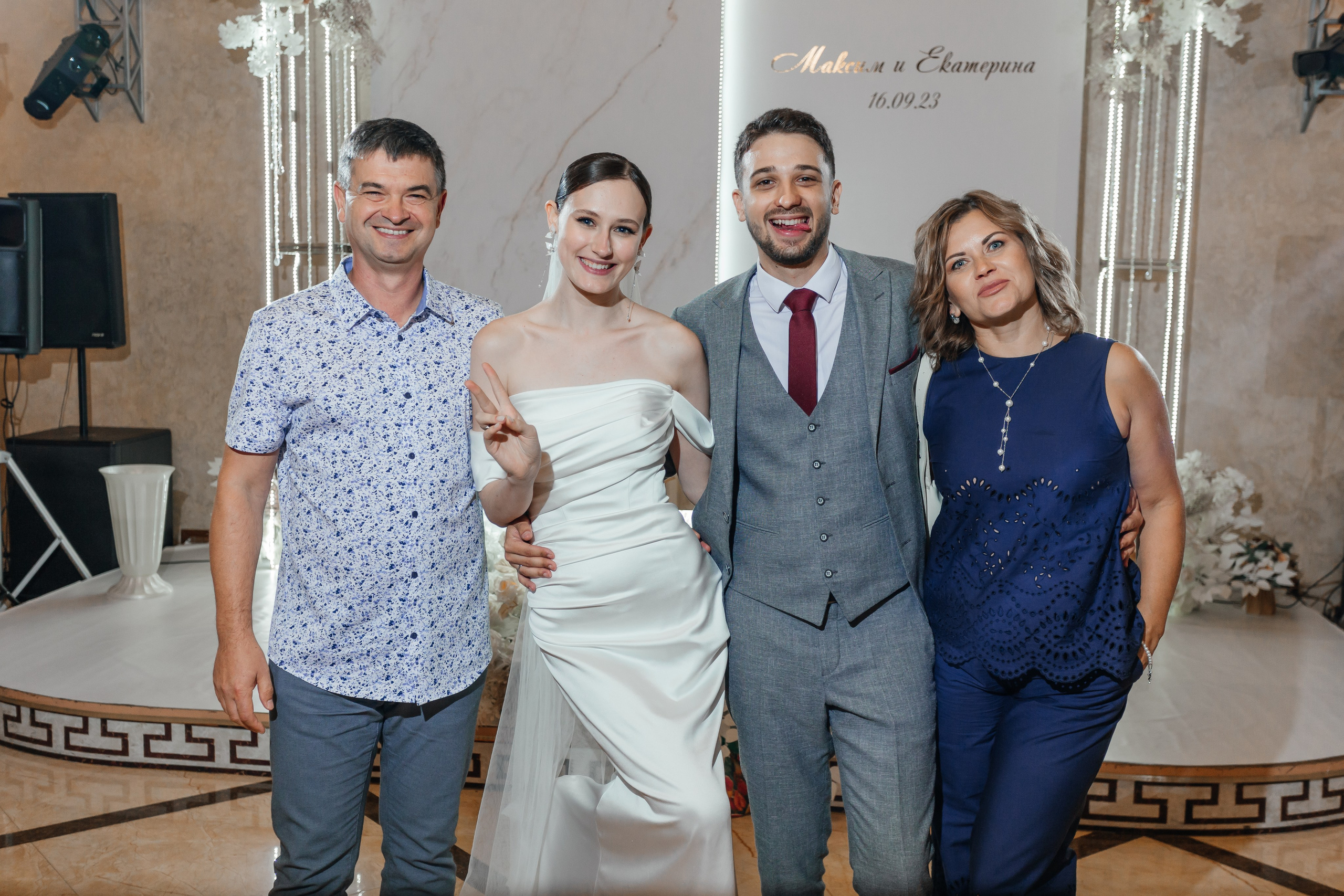 Максим и Катя. Свадебный фотограф в Краснодаре Николай Крауз