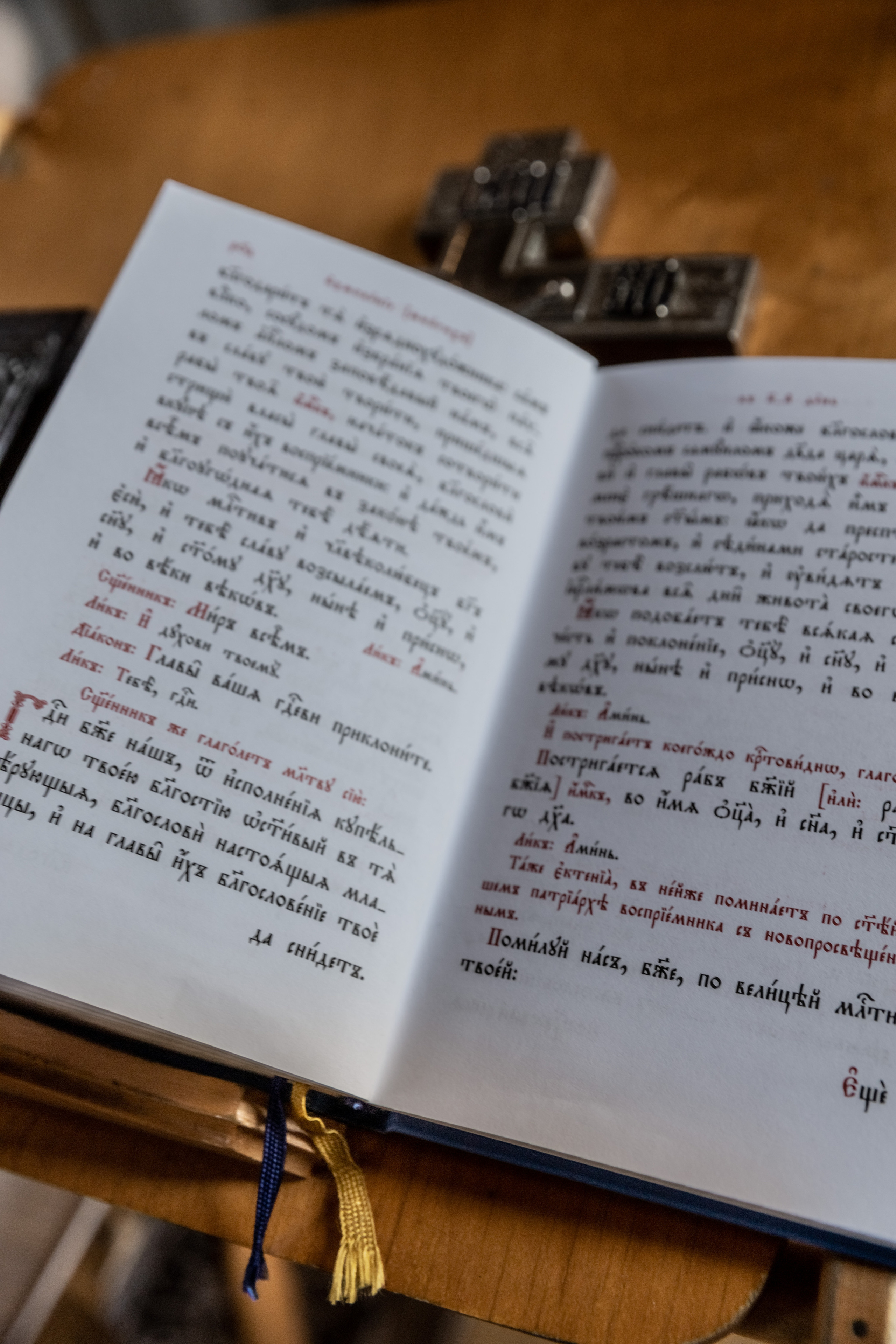 Крещение Венчание. Семейный и детский фотограф в Москве и МО Крюкова Надежда