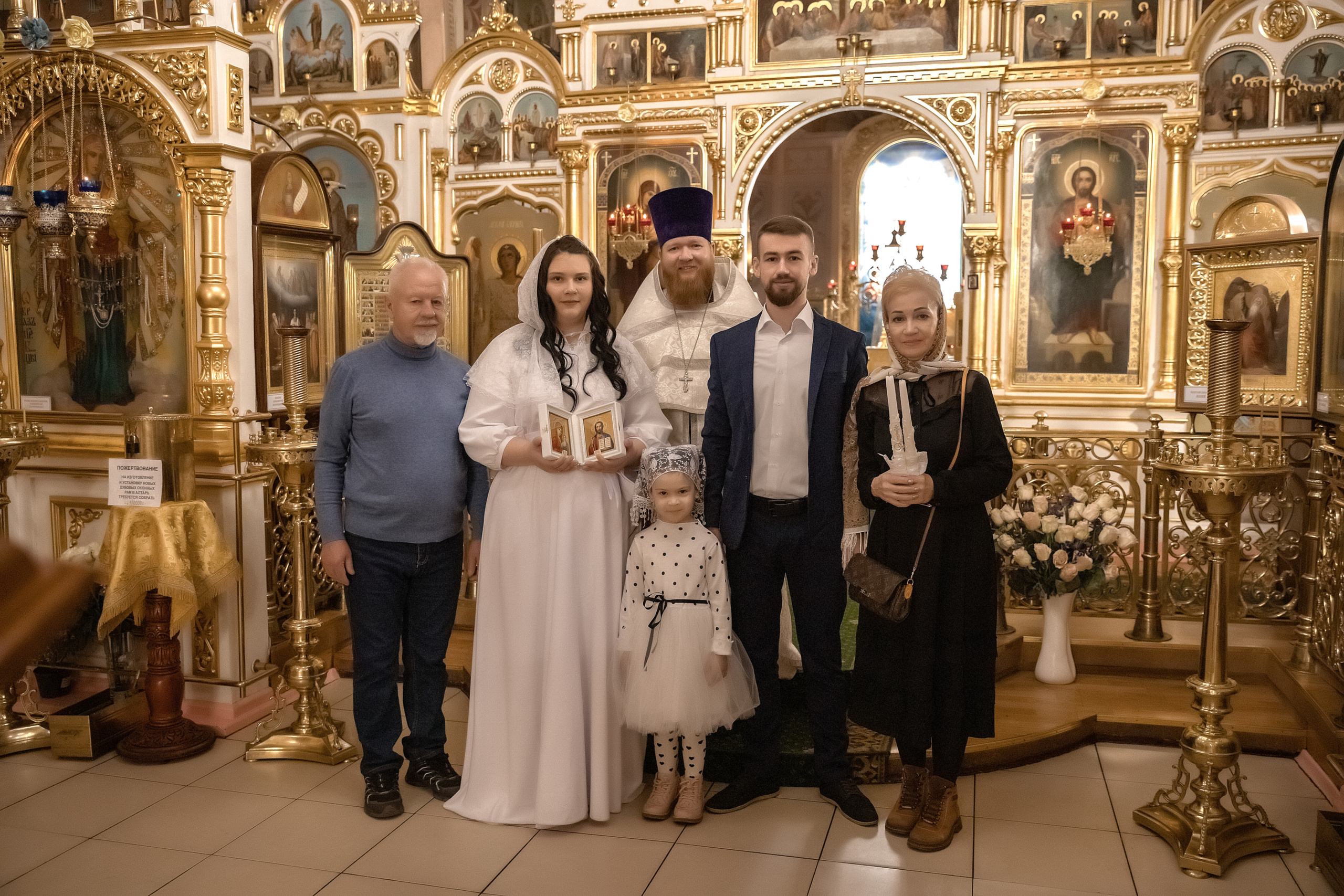 Крещение Венчание. Семейный и детский фотограф в Москве и МО Крюкова Надежда