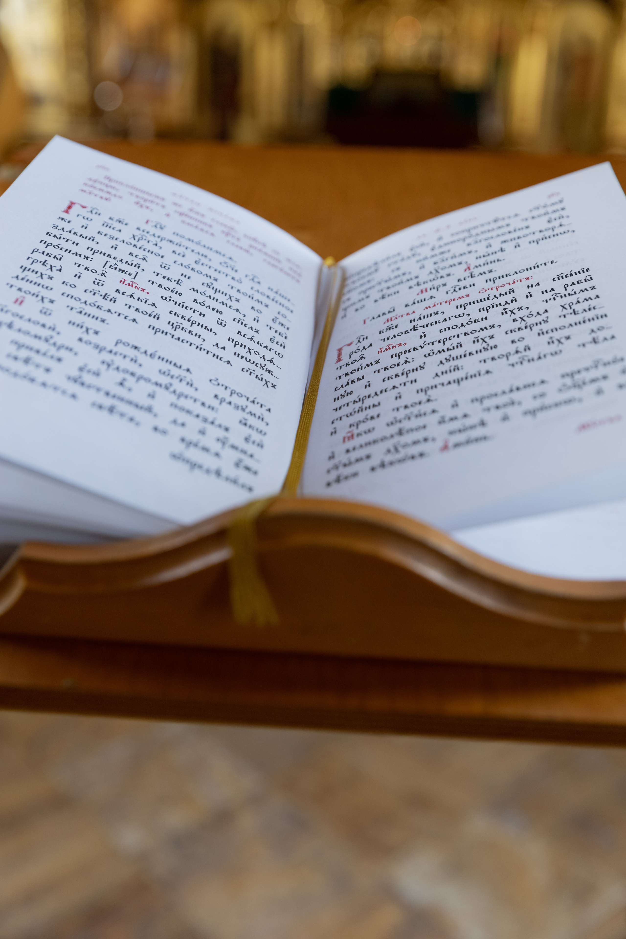 Крещение Венчание. Семейный и детский фотограф в Москве и МО Крюкова Надежда