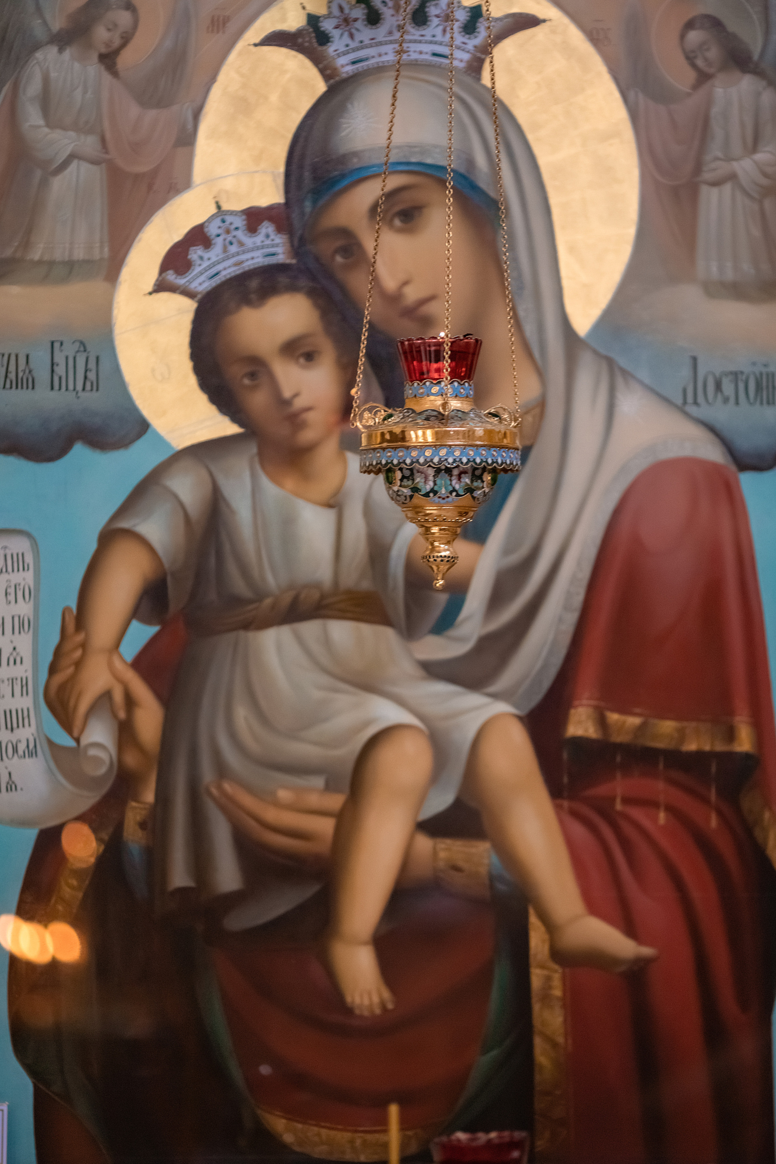 Крещение Венчание. Семейный и детский фотограф в Москве и МО Крюкова Надежда