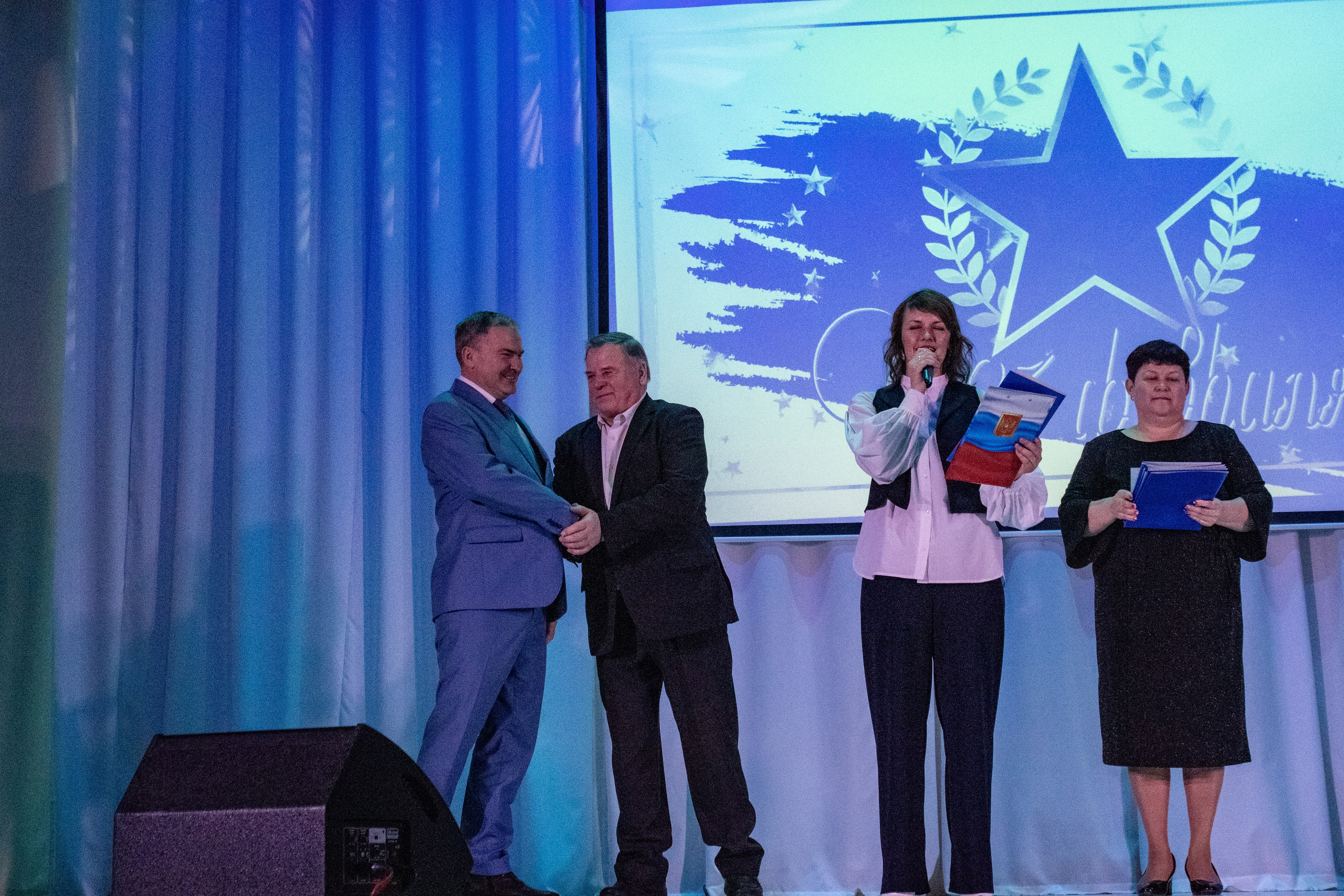 Награждение победителей Нижнесергинского района 17.02.2024