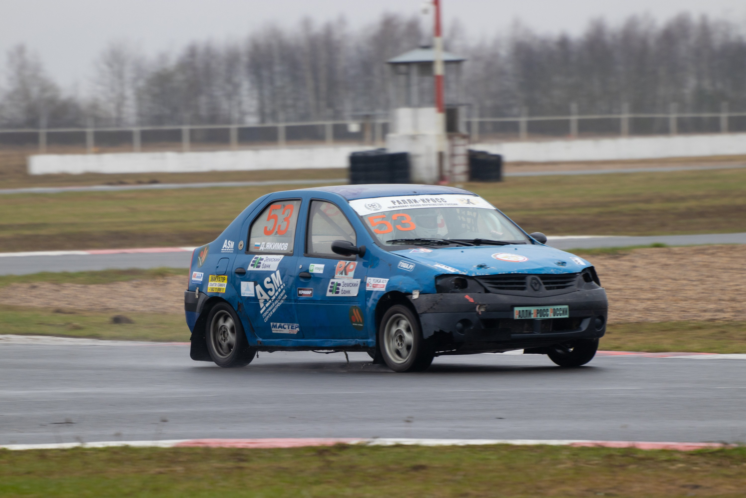 Кубок YUKA ADV PRO RACING 11.04.2026 АДМ Рейсвэй Мячково. Фотоклиника Светланы Шутько