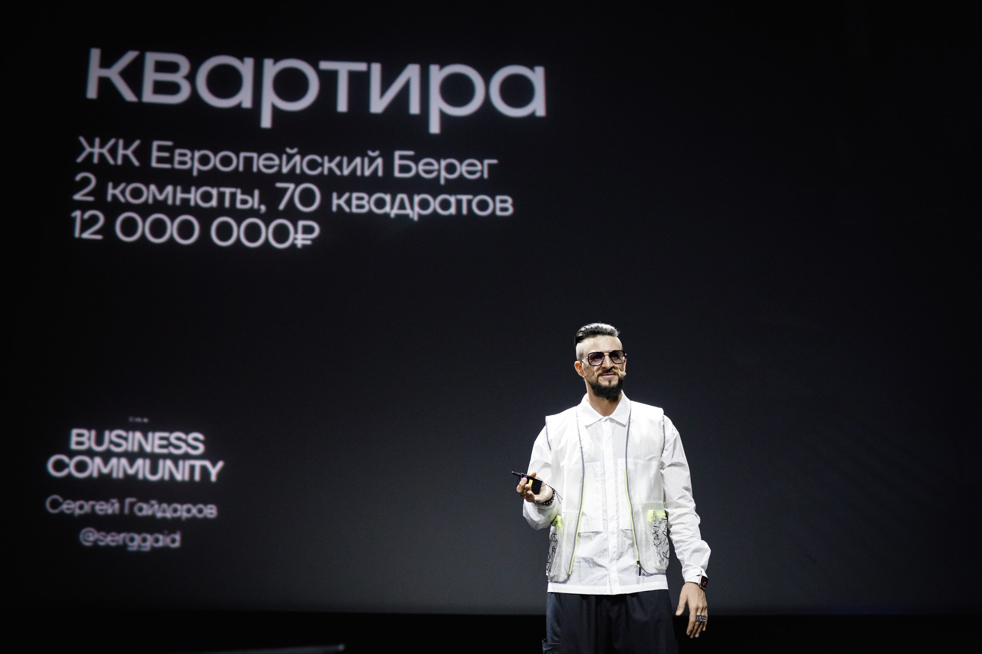 EWA Product. Бизнес фотограф в Новосибирске Александр Рощин