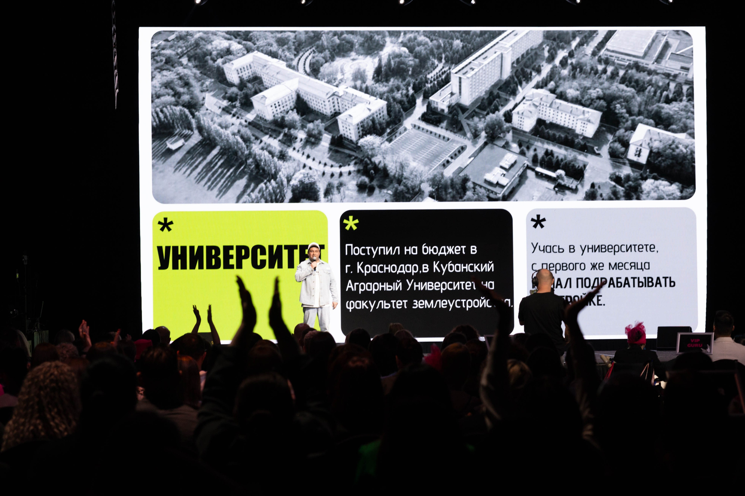 REELS контент