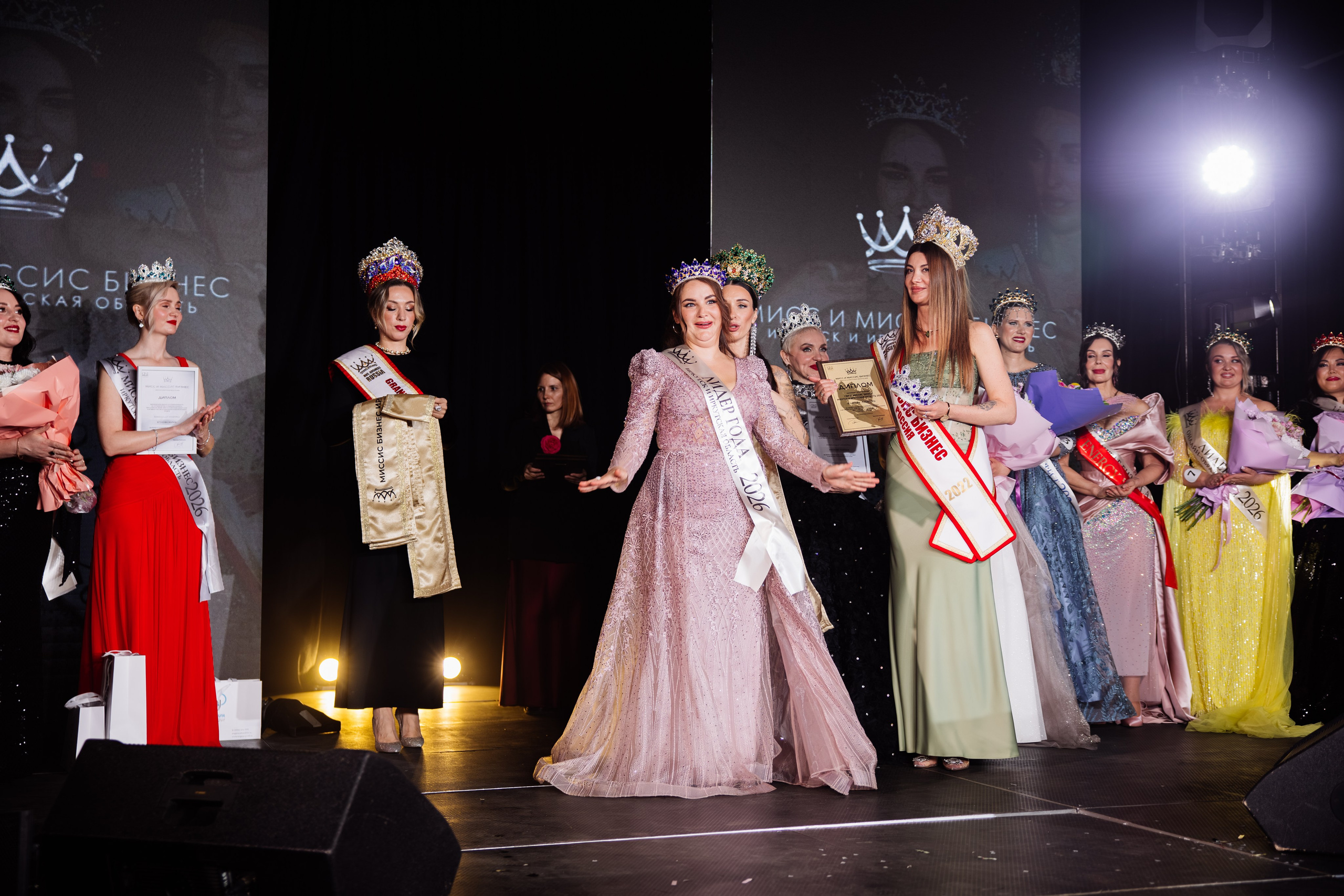 Мисс и Миссис Бизнес Иркутск 2026 — Финал. Свадебный фотограф в Иркутске Бобылев Никита