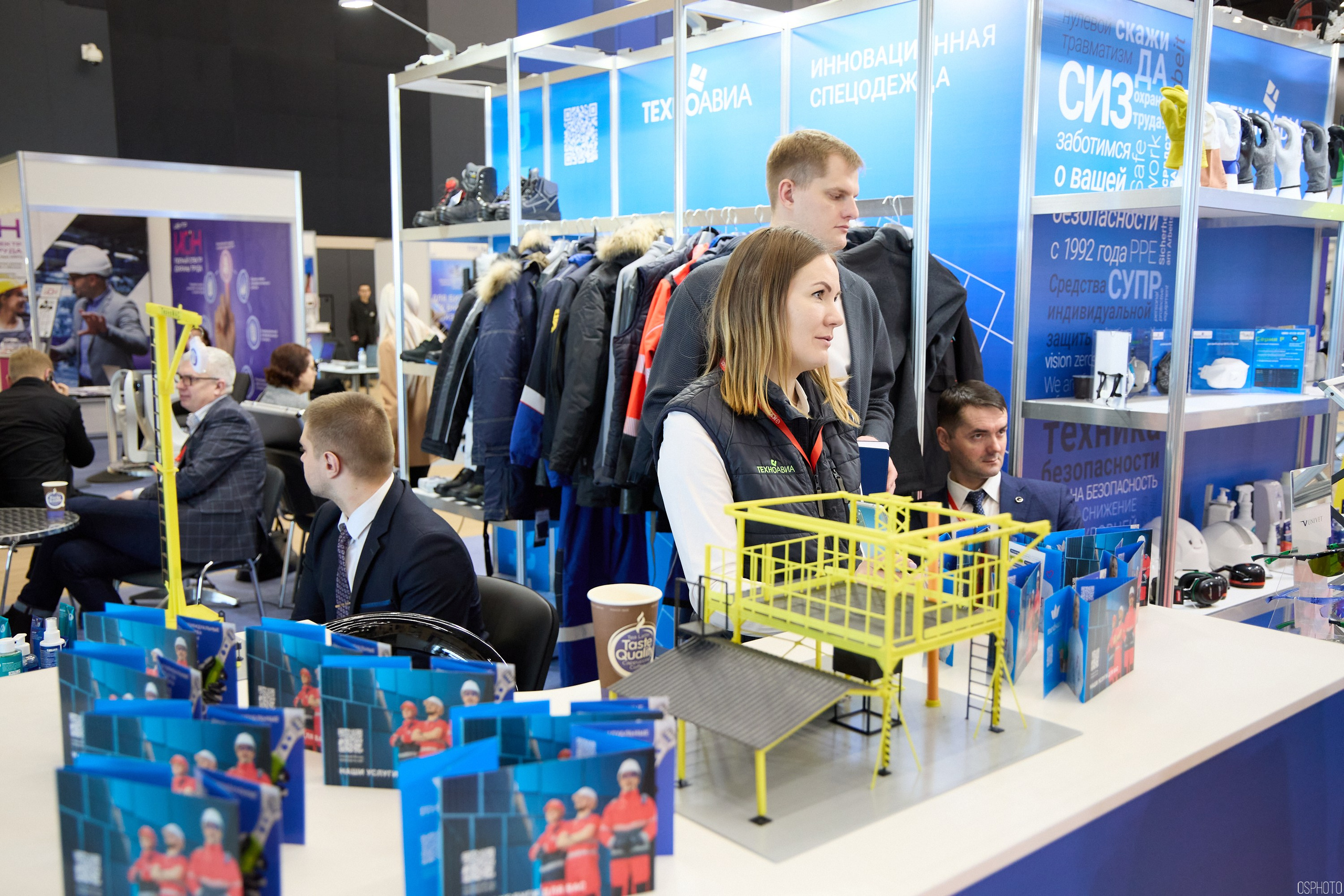 Выставка КУБ Экспо. Форум труда | Экспофорум. OSPhoto
