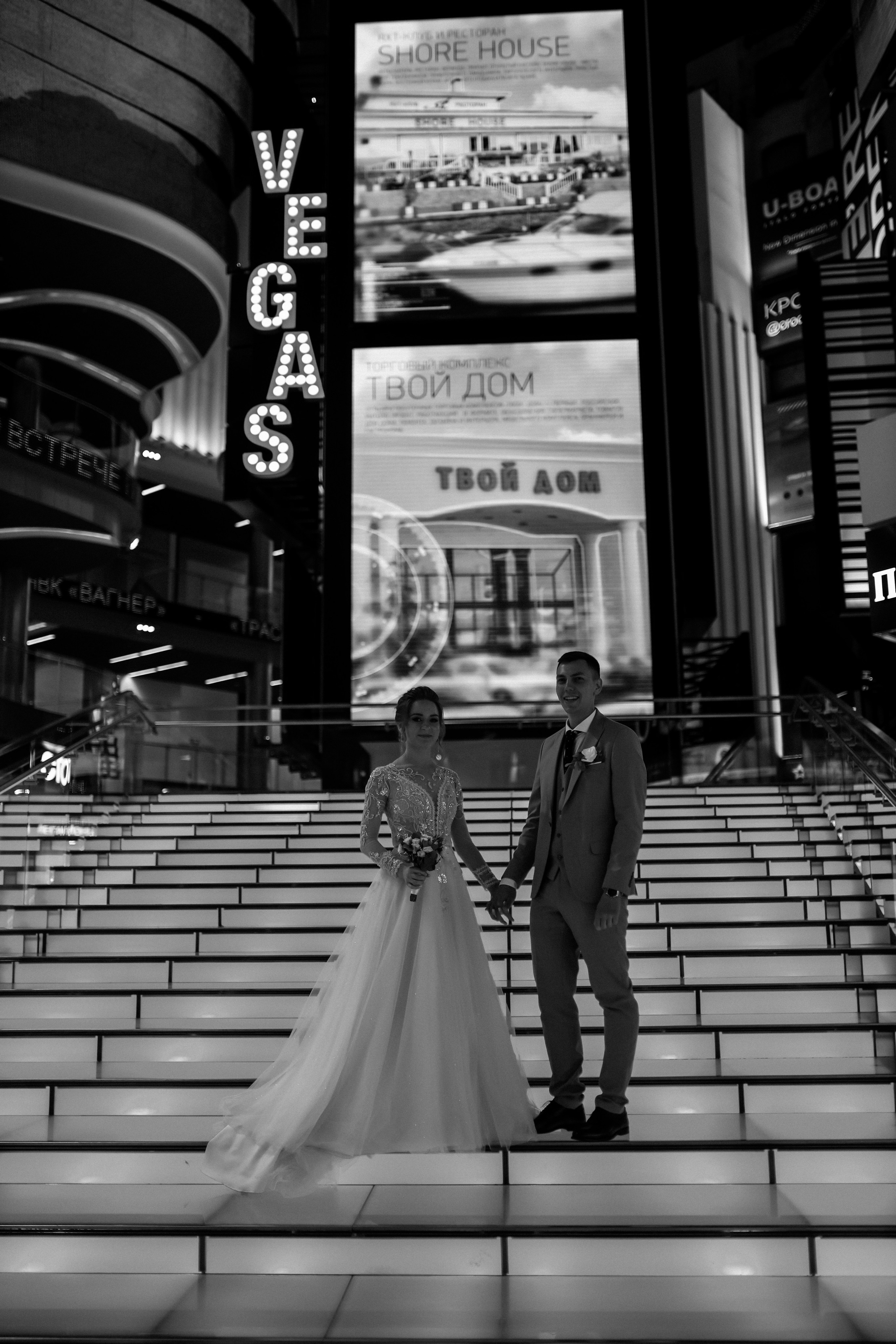 Валерий и Анастасия 10-07-2023. Kharchenkotatianaweddingphoto