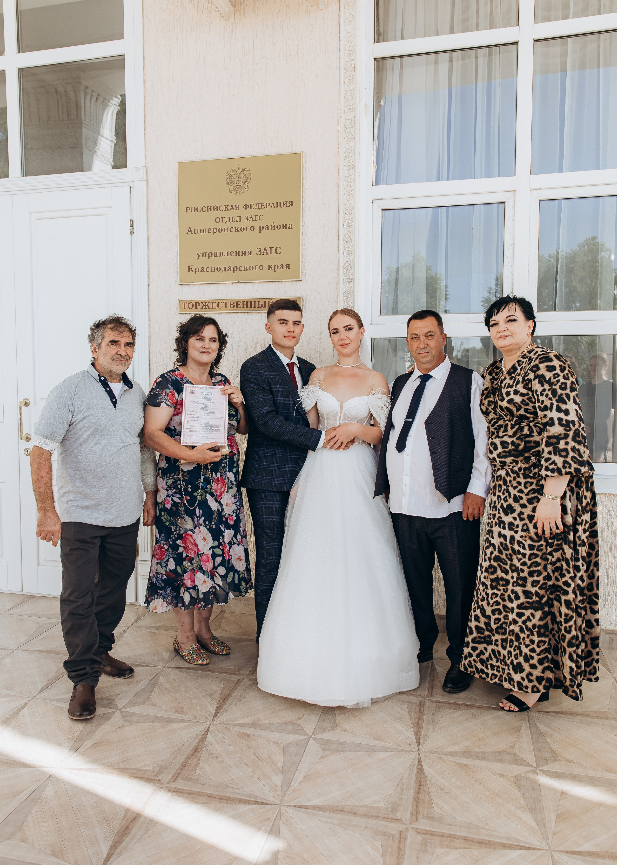 Евгений и Виктория. Фотограф Маргарита Никишина