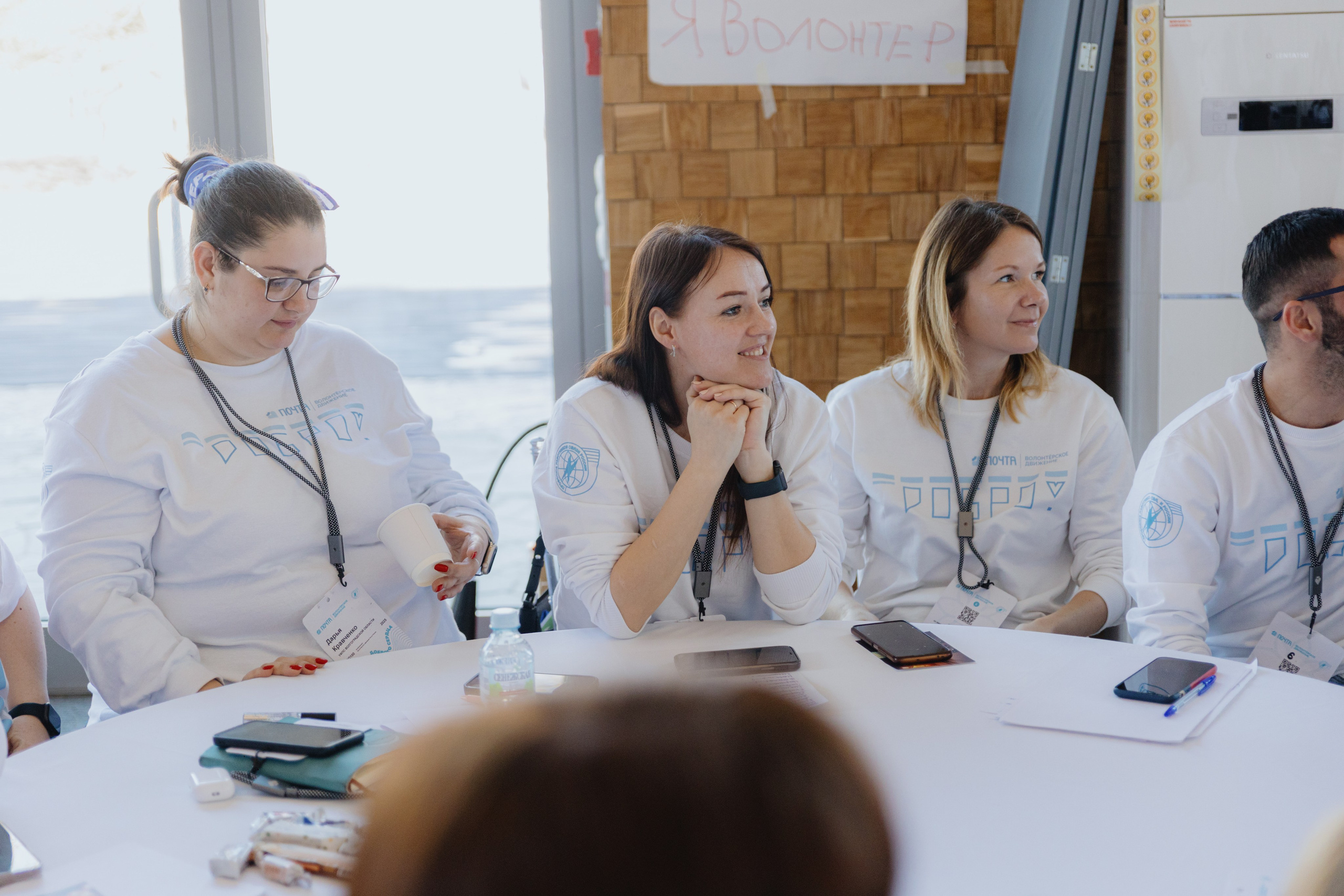 Почта России (Москва). Фотограф в Москве и Санкт-Петербурге Дарина