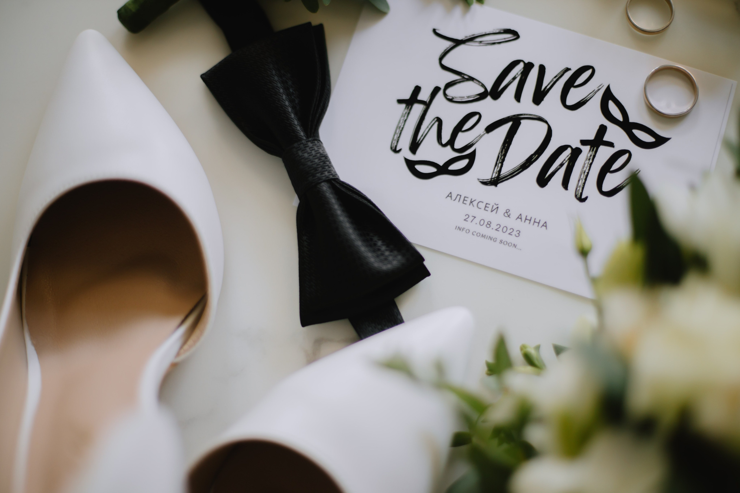 Свадьба Алексей и Анна. Фотограф в Москве и Санкт-Петербурге Дарина