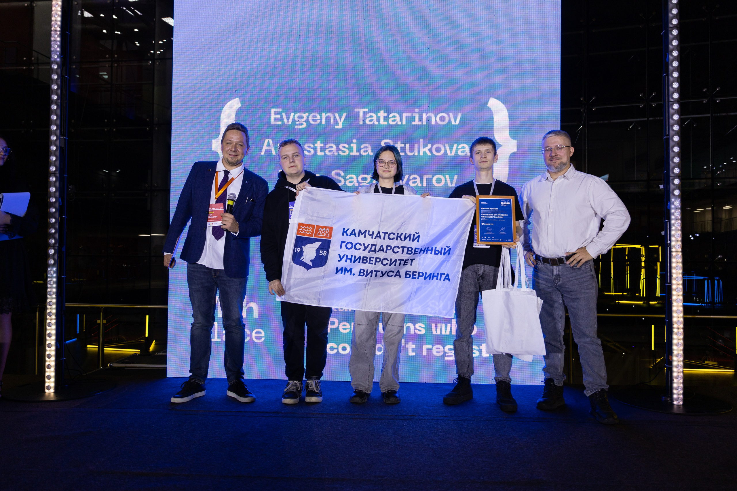 ICPC 2025 / Спортивное программирование. Олег Катакинов| Репортажный фотограф в городе у моря (Владивосток)