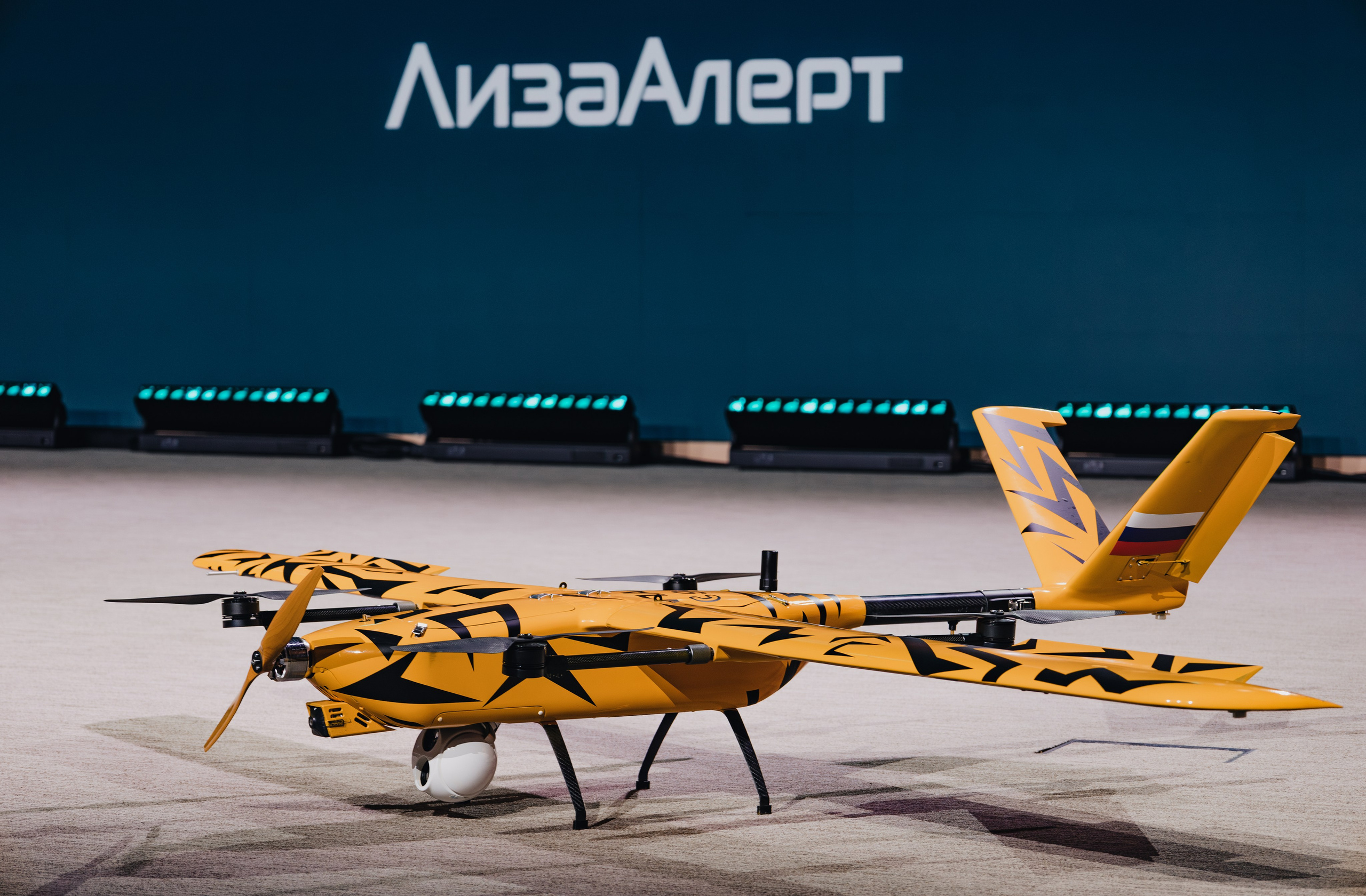 Осенний форум «ЛизаАлерт» 2025. Портретный и репортажный фотограф в Курске Диана Похомова