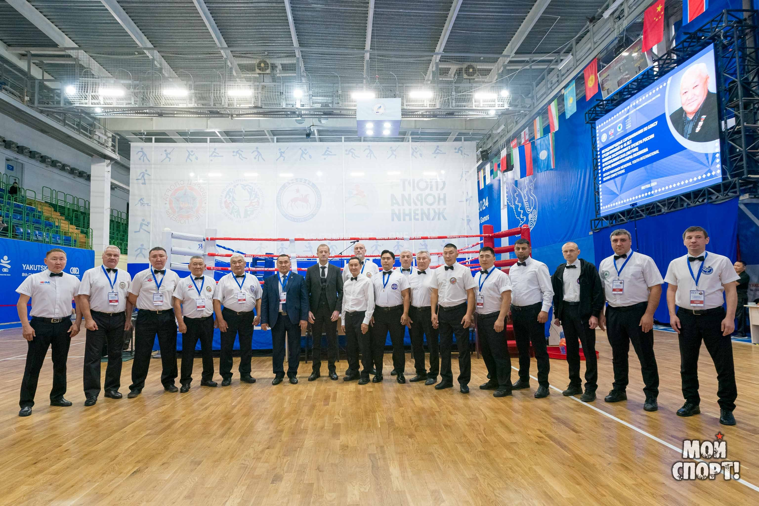 Международные соревнования по боксу памяти А. И. Пахомова. Студия «Мой Спорт!» — все о спорте в Якутии