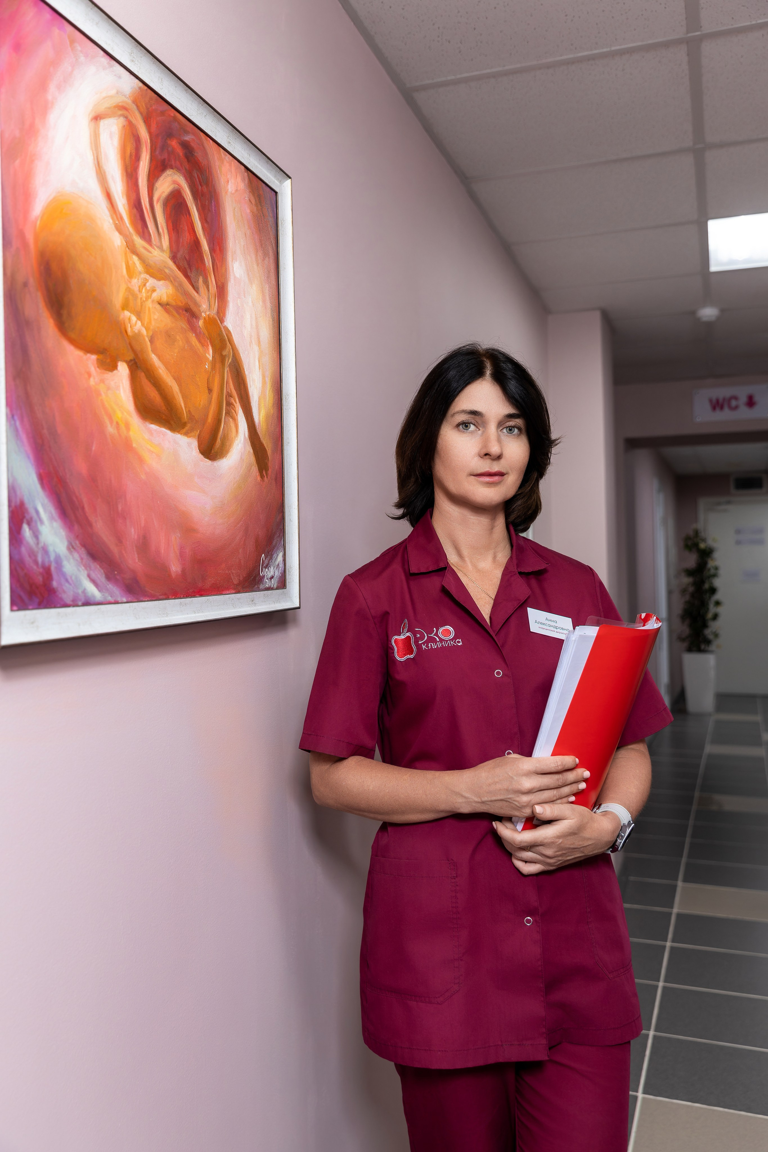 Клиника Эко. Фотограф в Самаре Максим Тырин