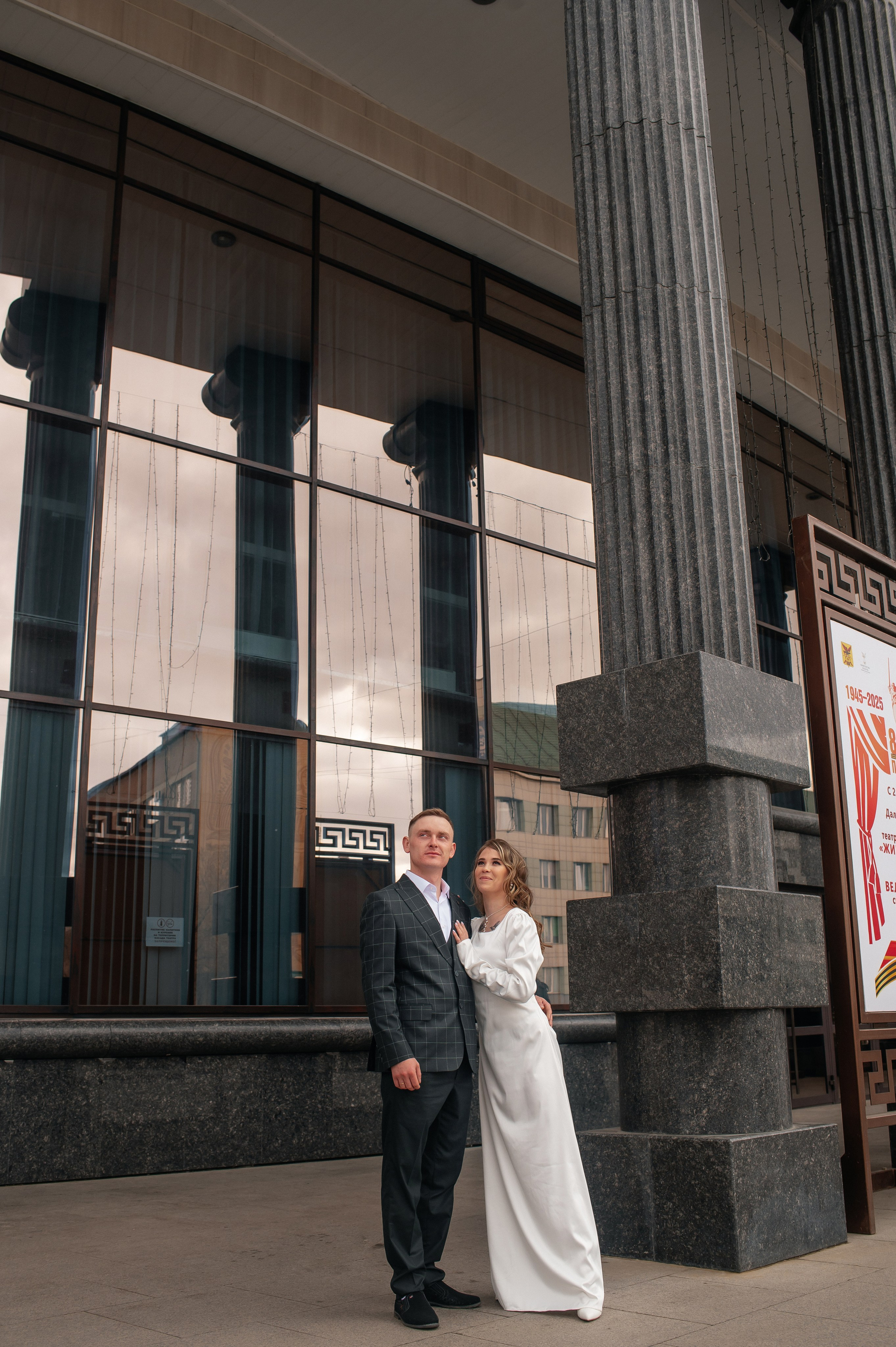 Андрей и Алена. Фотограф Виктория Воронина