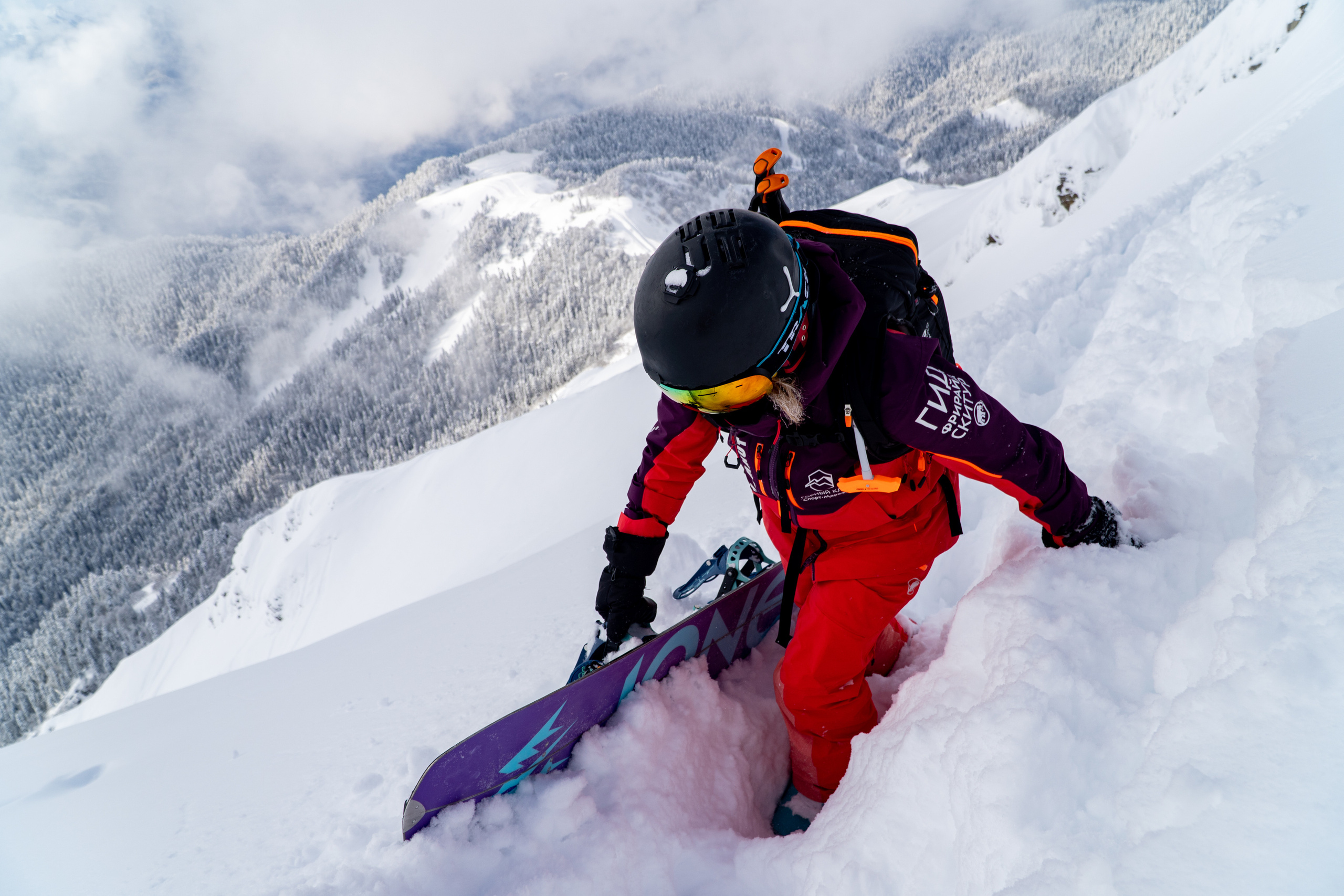 Фото. Горный фотограф в Красной Поляне
