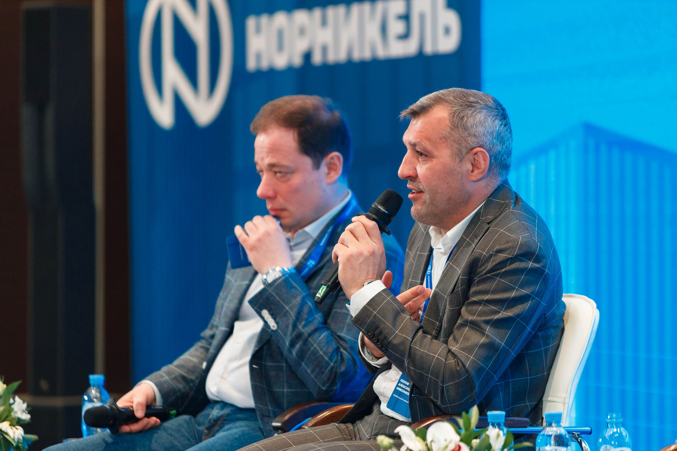 Съезд HR руководителей Норникеля в Редиссон Завидово. Репортажный фотограф в Москве, Сочи и Санкт-Петербурге