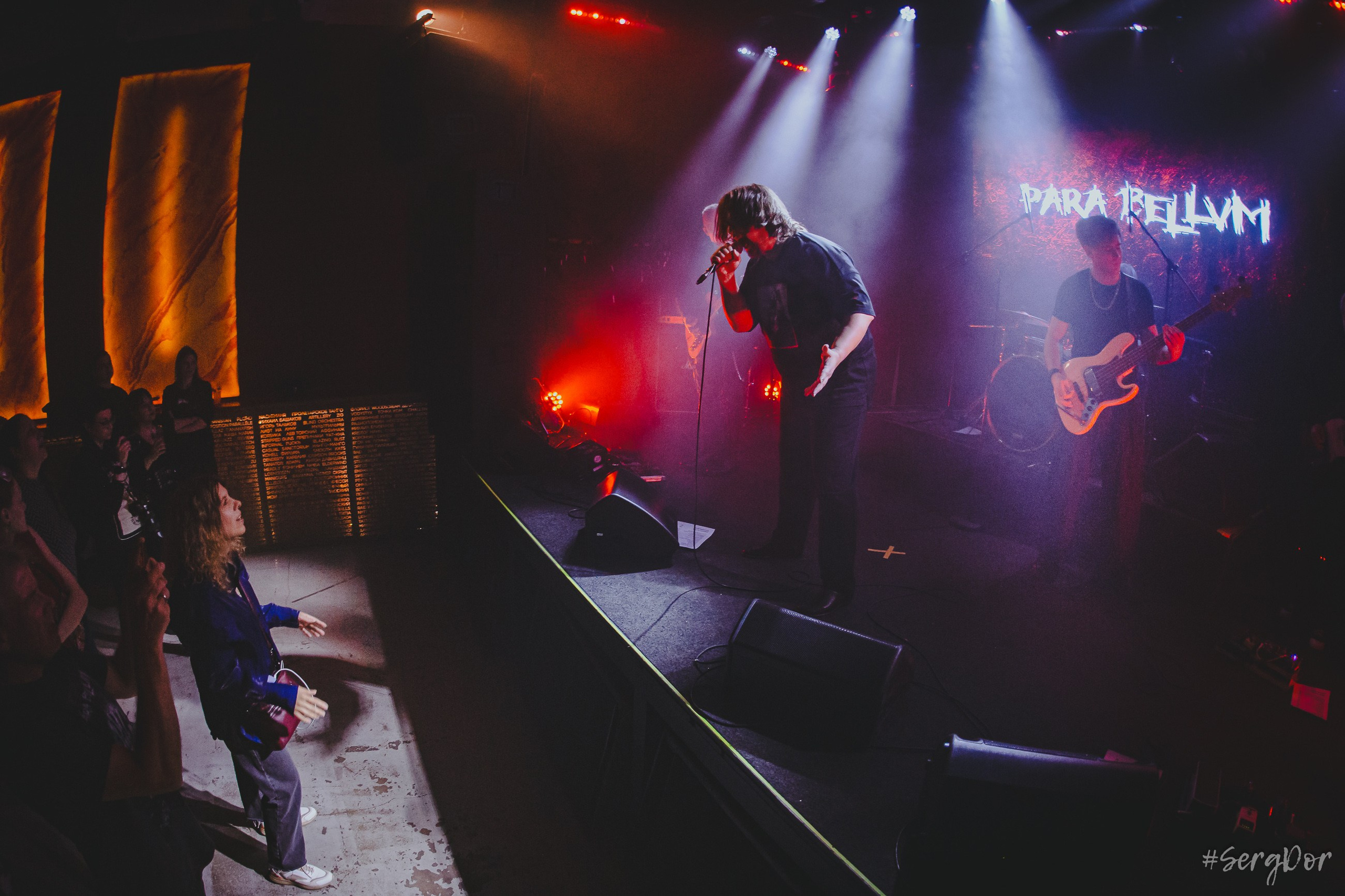 para bellvm, культурный центр Сердце, концерт, Санкт-Петербург, СПб, 11.05.2025, SergDor, 11 мая 2025 года, #SergDor, Леонид Новиков