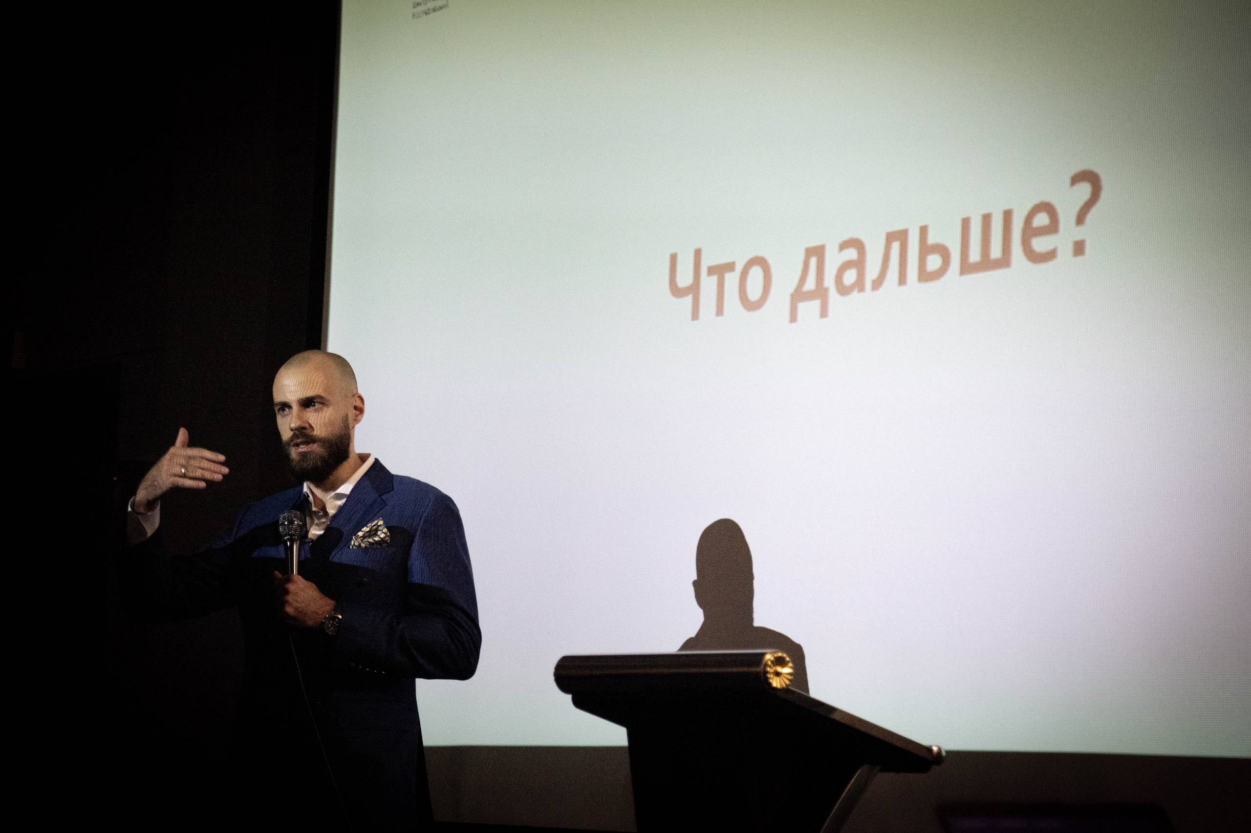 Публичные мероприятия. Репортажный фотограф в Москве Анастасия Лис