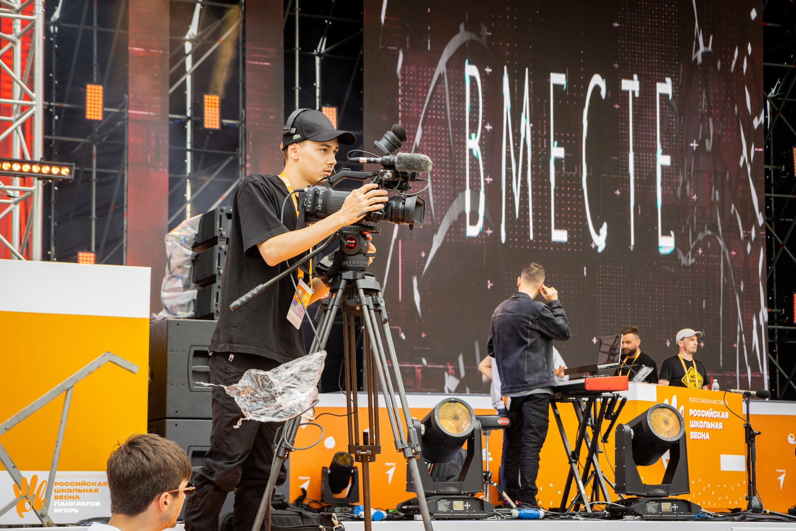 Российская школьная весна — открытие (01.06.23). Игорь Панкратов | Фотограф Ставрополь