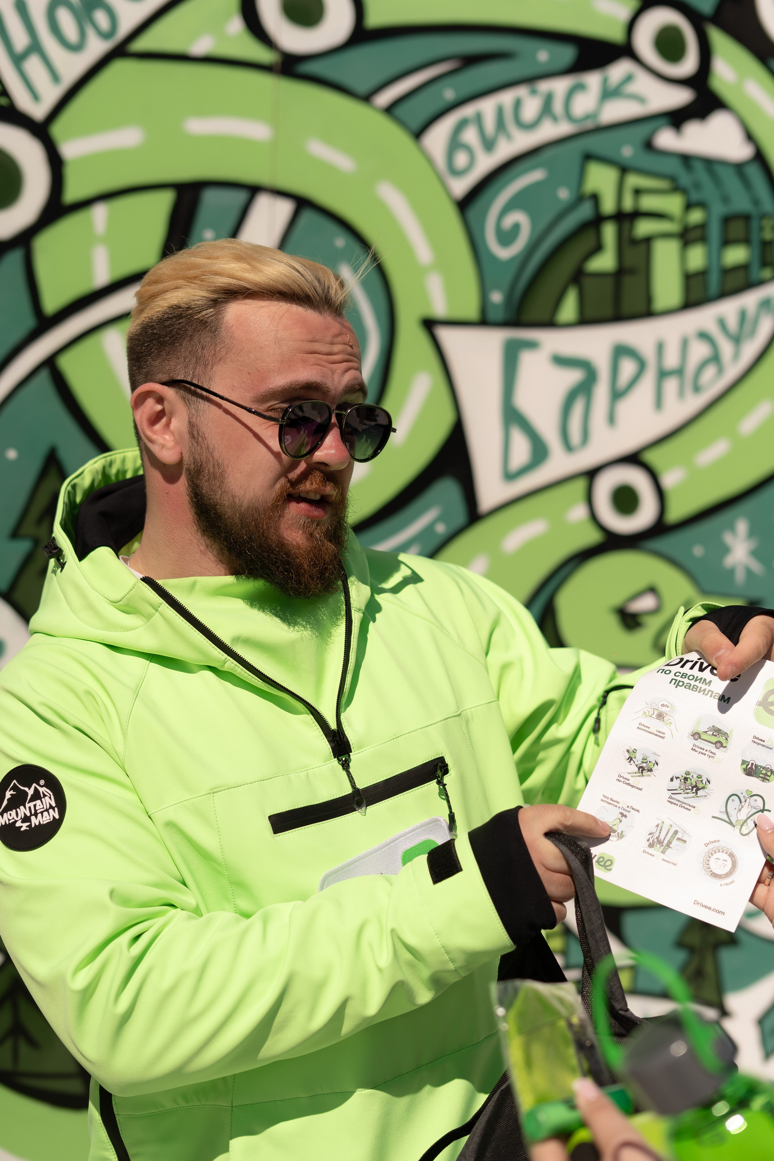 Грелка 16.04.24. Анастасия Паршукова — фотограф Шерегеш Новосибирск