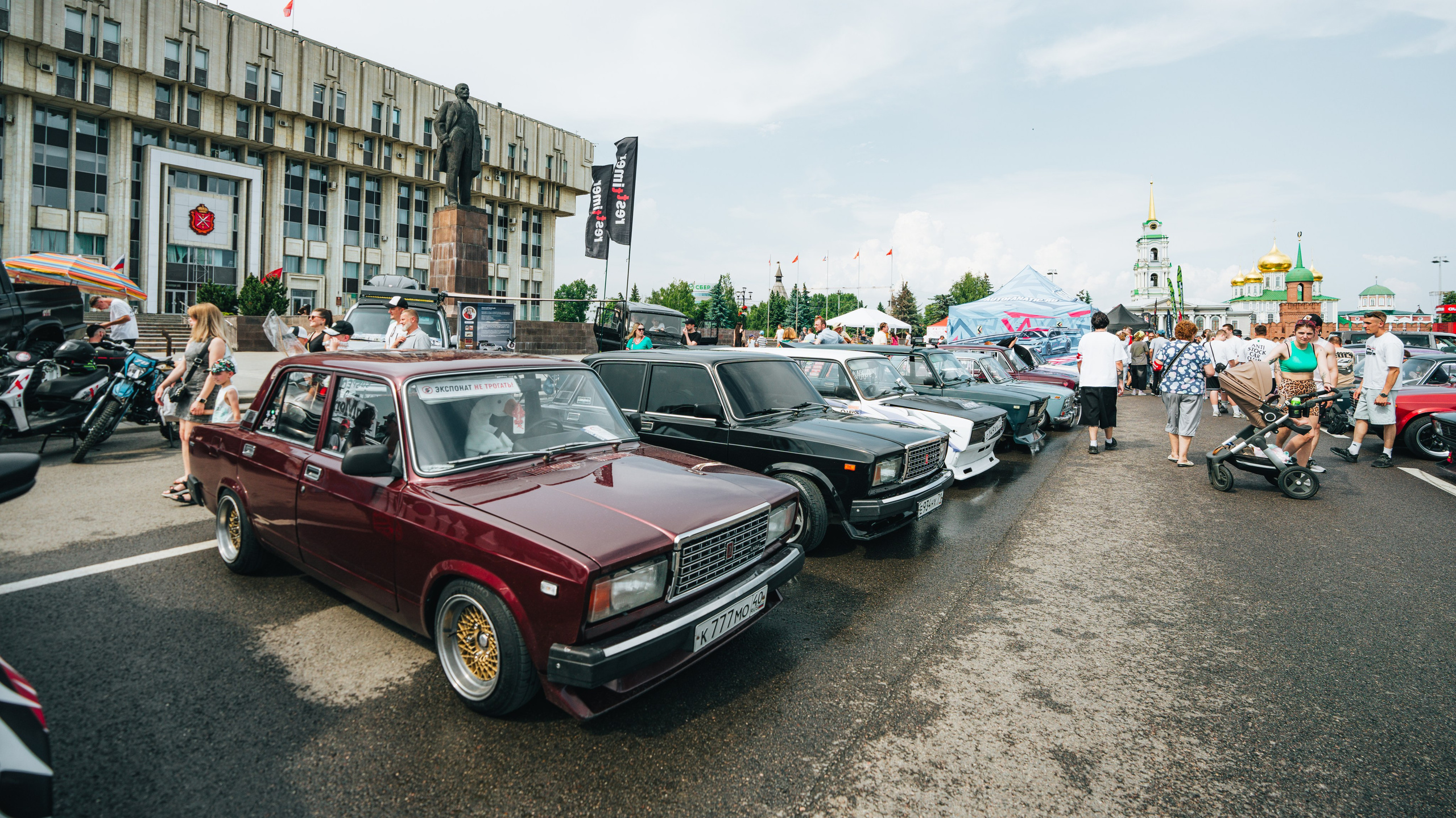 Автострада 2026 Тула. Репортажный Фотограф